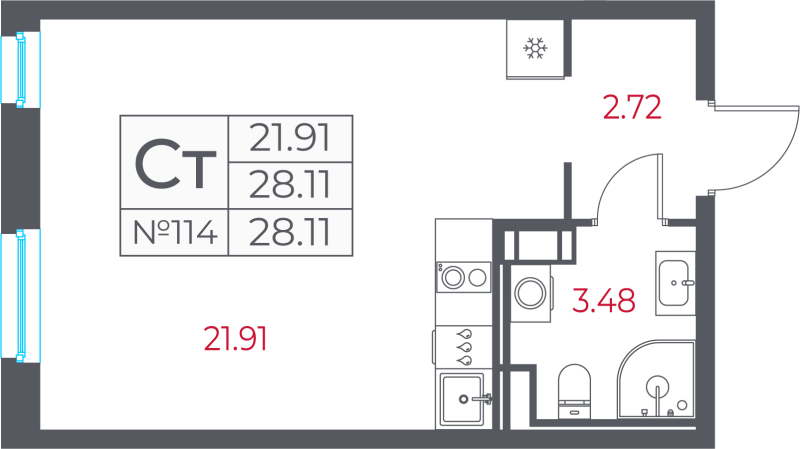 Квартира-студия, 28.11 м² в ЖК "Город-спутник Южный" - планировка, фото №1