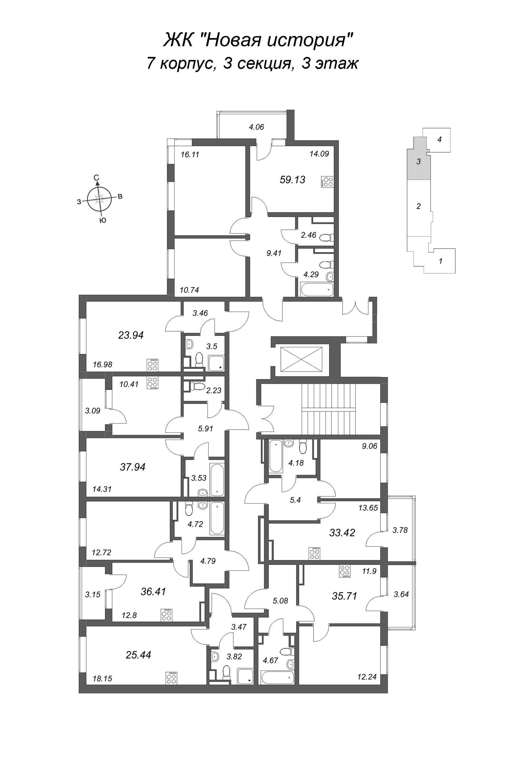 Квартира-студия, 23.94 м² - планировка этажа