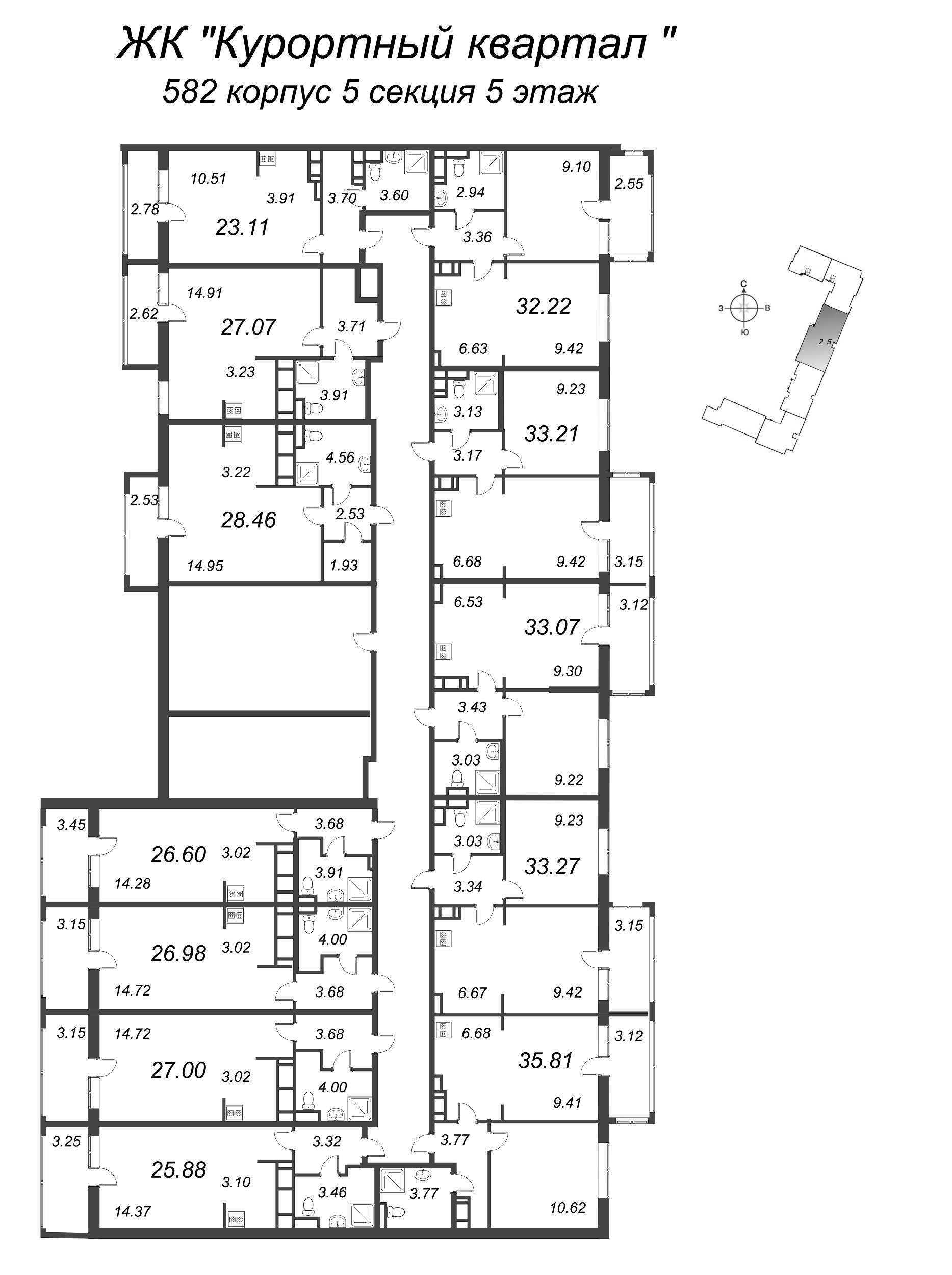 2-комнатная (Евро) квартира, 33.07 м² в ЖК "Курортный Квартал" - планировка этажа