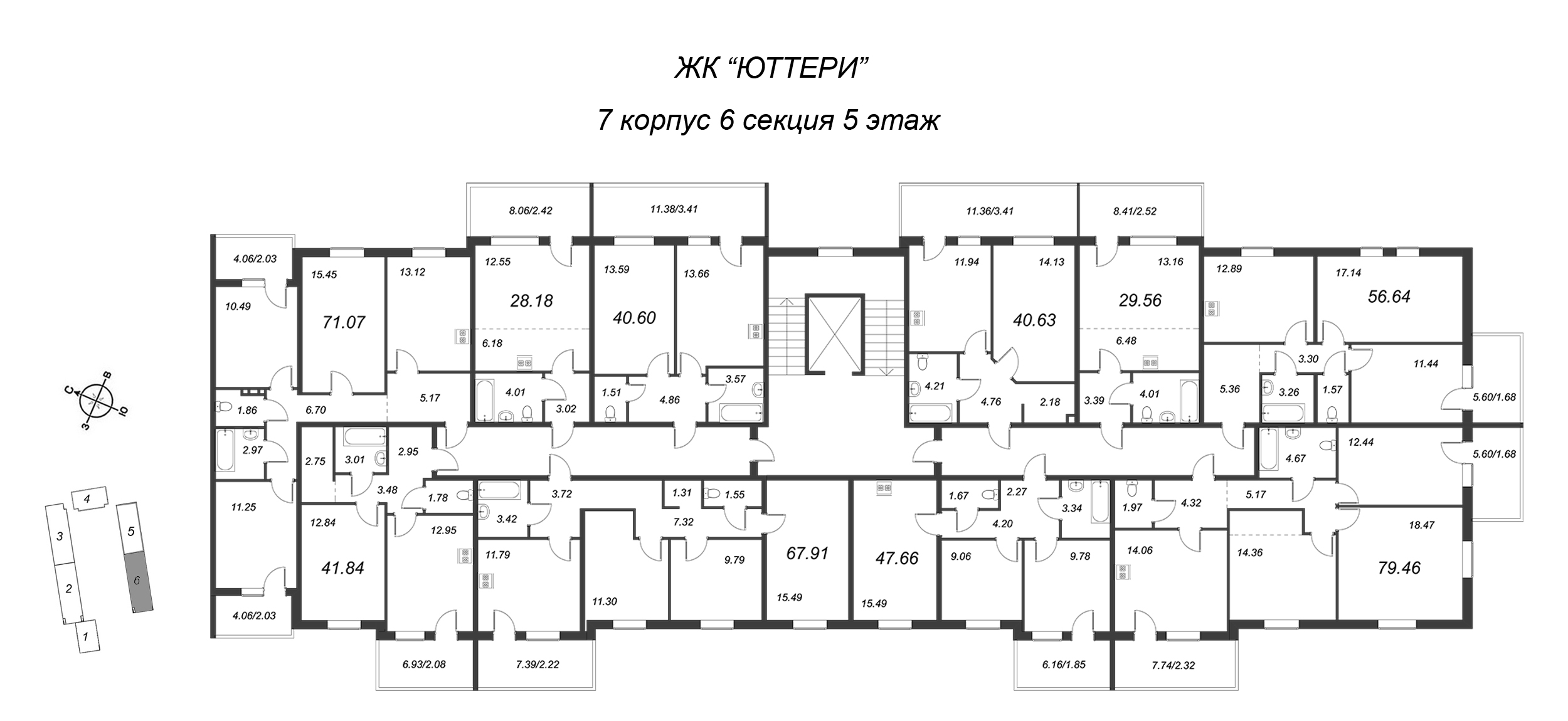 3-комнатная квартира, 65.69 м² в ЖК "Юттери" - планировка этажа
