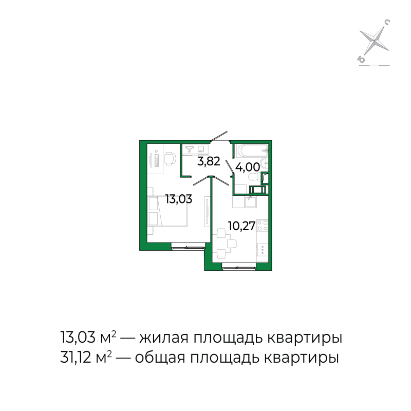 1-комнатная квартира, 31.12 м² в ЖК "Сертолово Парк" - планировка, фото №1