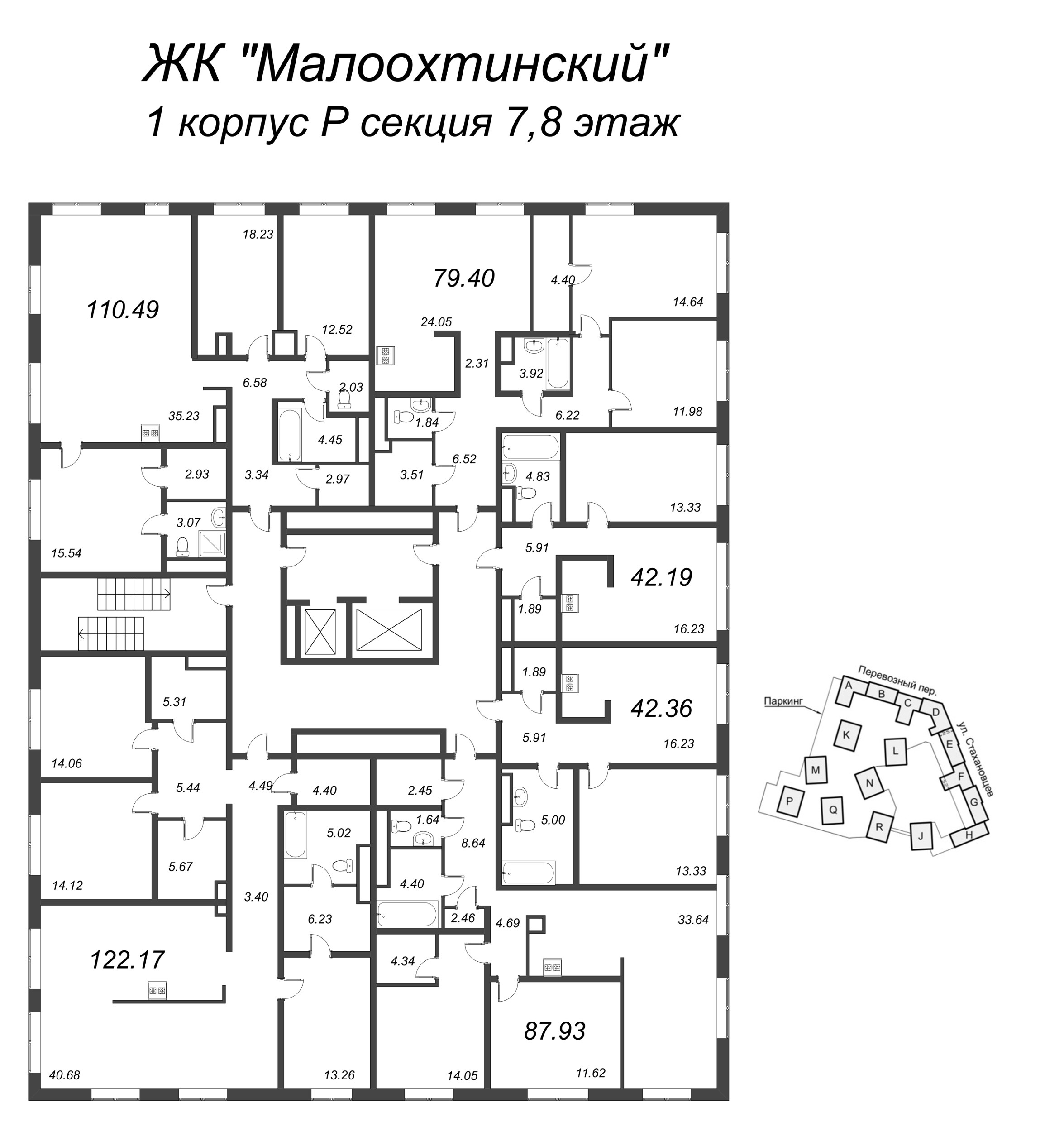 2-комнатная (Евро) квартира, 42.9 м² в ЖК "Малоохтинский, 68" - планировка этажа