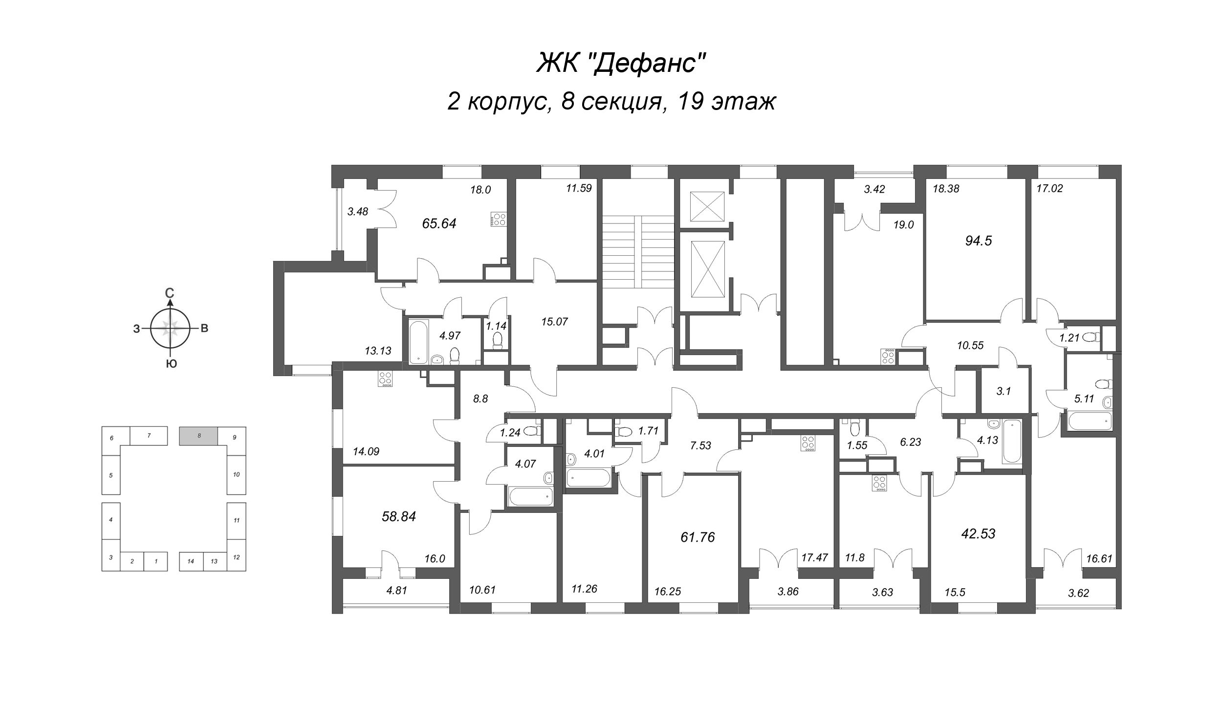 1-комнатная квартира, 42.53 м² в ЖК "Дефанс Бизнес" - планировка этажа