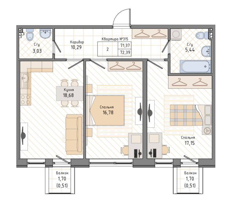 2-комнатная квартира, 72.39 м² в ЖК "Мануфактура James Beck" - планировка, фото №1