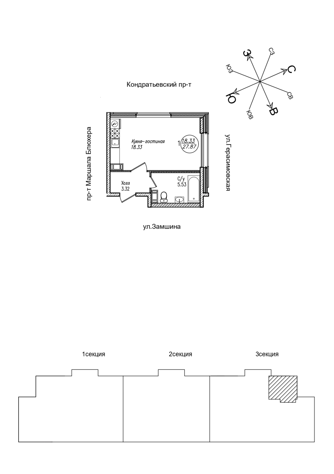 Квартира-студия, 27.18 м² в ЖК "Уют" - планировка, фото №1
