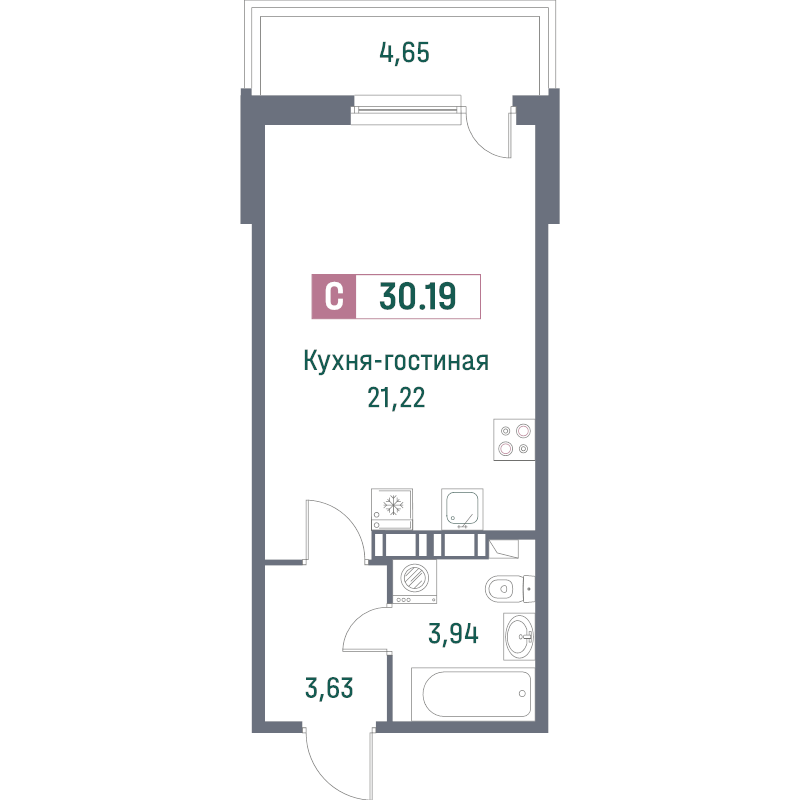 Квартира-студия, 28.8 м² в ЖК "Фотограф" - планировка, фото №1