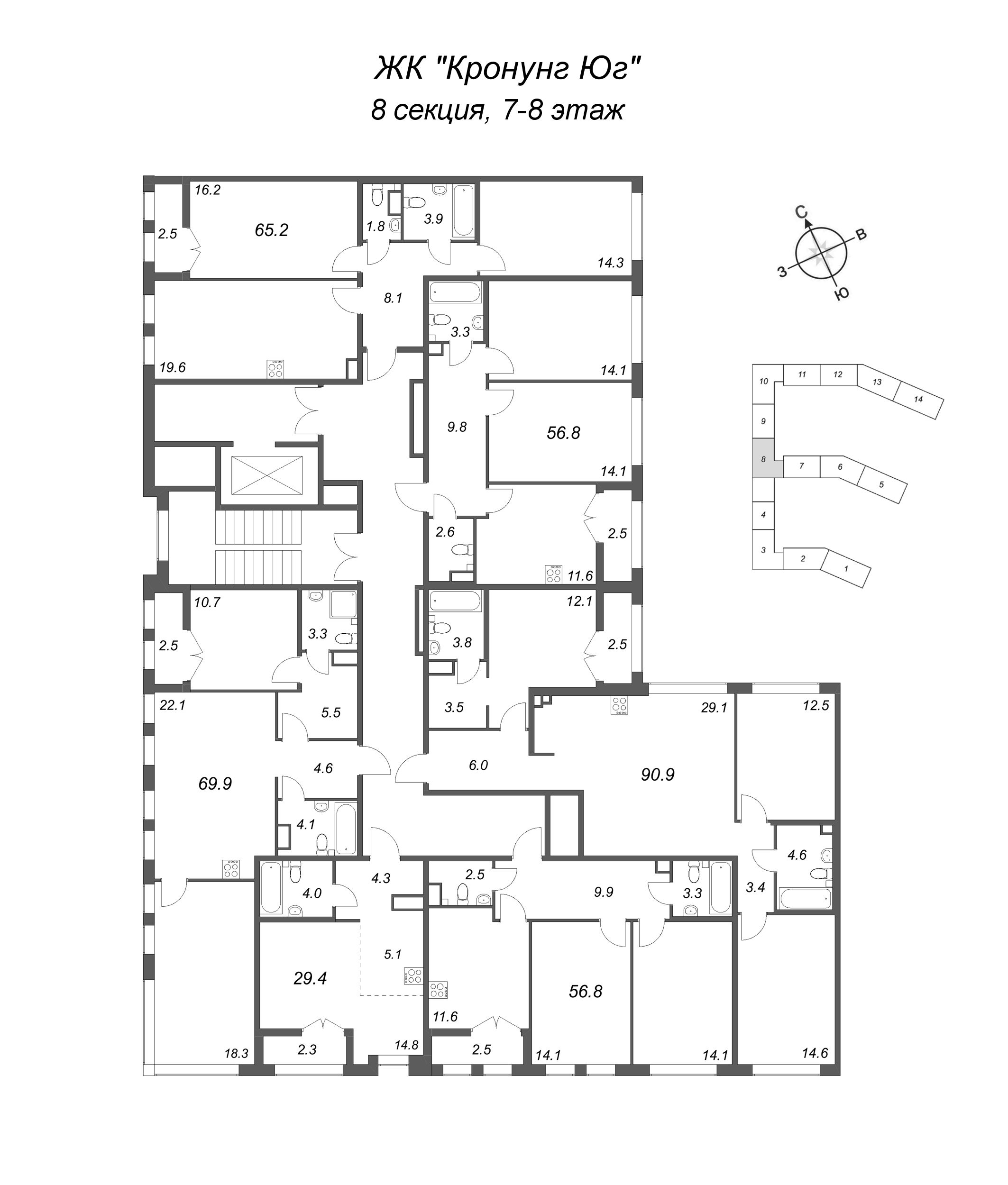 Квартира-студия, 29.4 м² в ЖК "Кронунг ЮГ" - планировка этажа