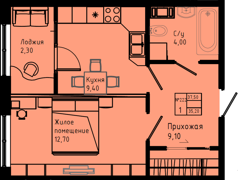 1-комнатная квартира, 37.5 м² в ЖК "Pixel" - планировка, фото №1