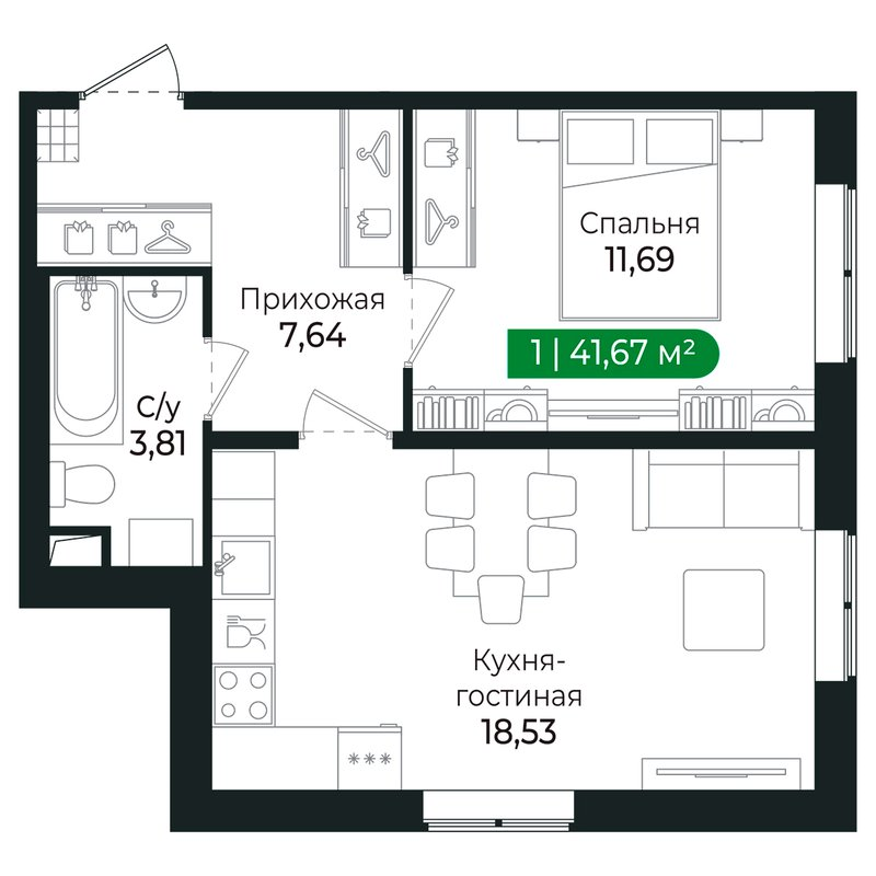 2-комнатная (Евро) квартира, 41.3 м² в ЖК "Сертолово Парк" - планировка, фото №1