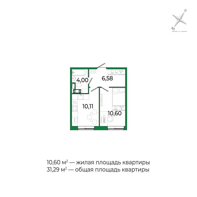1-комнатная квартира, 31.29 м² - планировка, фото №1