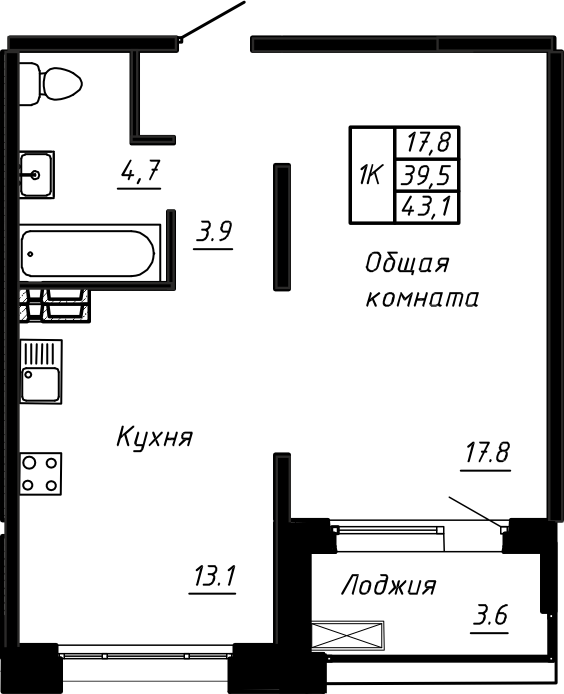1-комнатная квартира, 43.1 м² в ЖК "Сибирь" - планировка, фото №1
