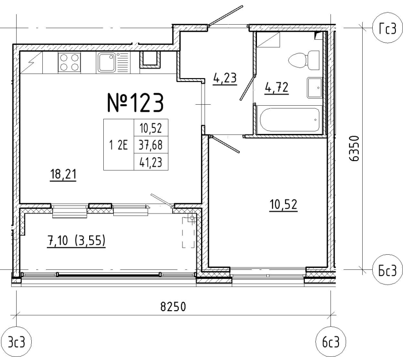 2-комнатная (Евро) квартира, 41.23 м² в ЖК "N8" - планировка, фото №1