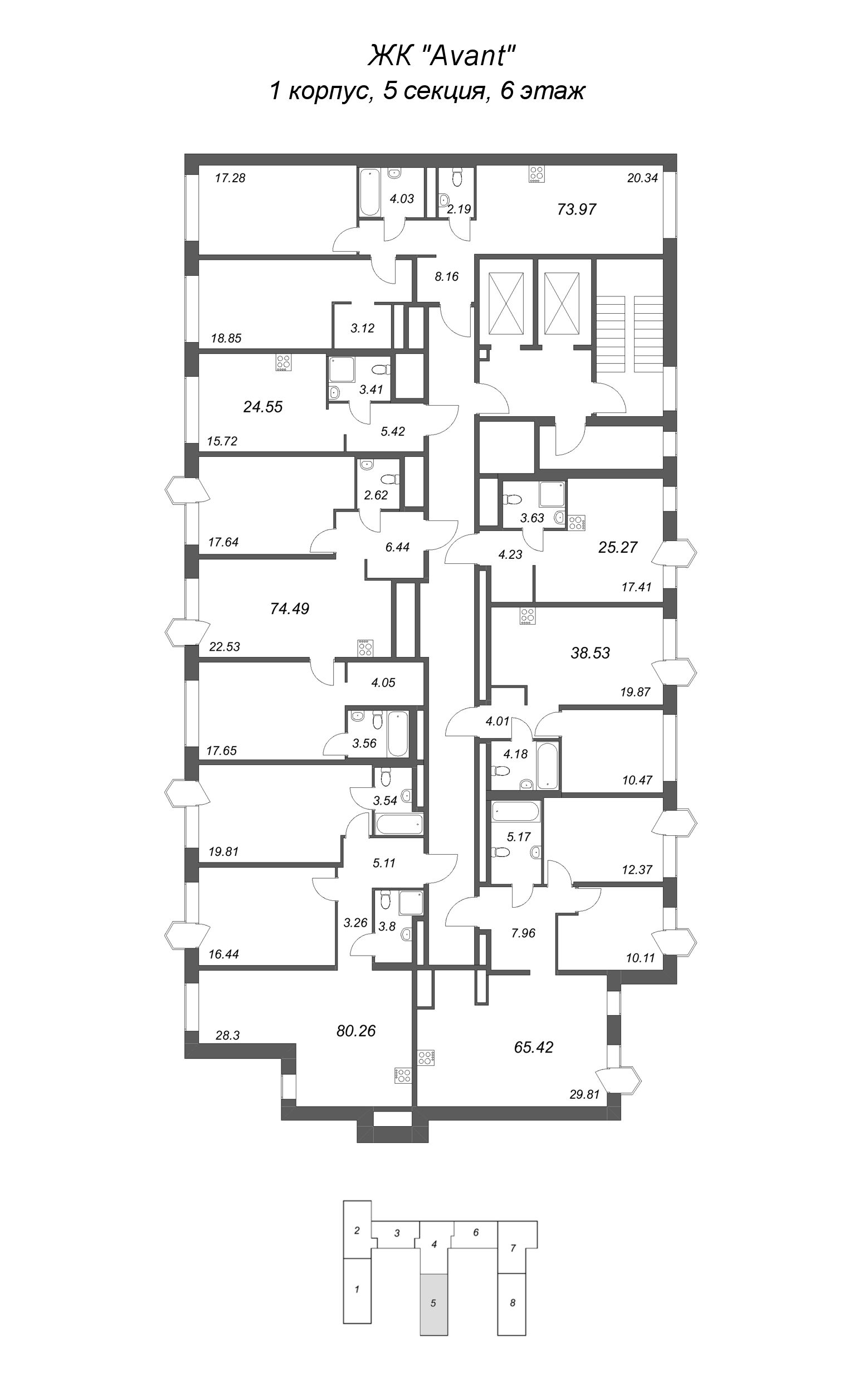 3-комнатная (Евро) квартира, 65.42 м² в ЖК "Avant" - планировка этажа