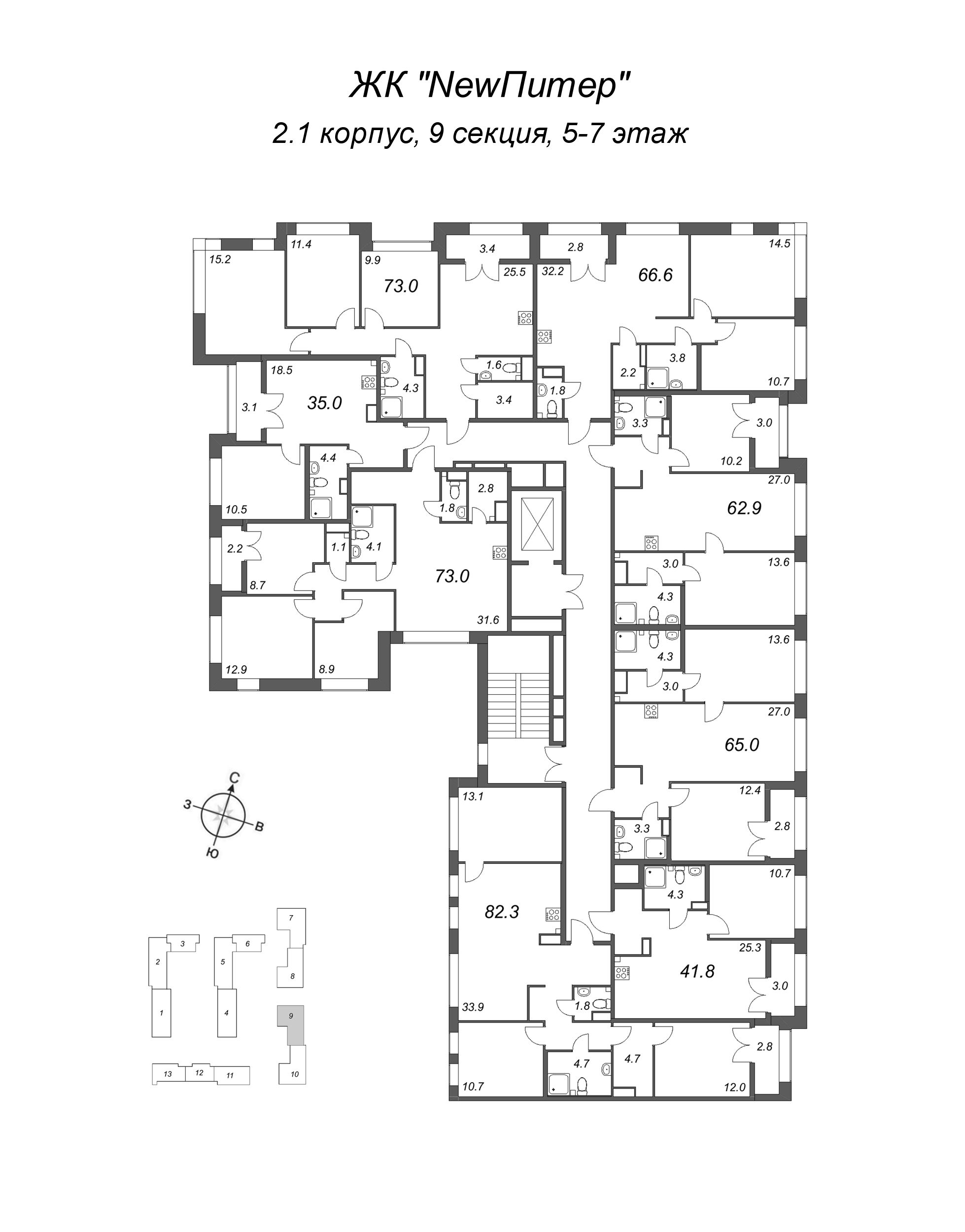 2-комнатная (Евро) квартира, 35 м² в ЖК "NewПитер 2.0" - планировка этажа