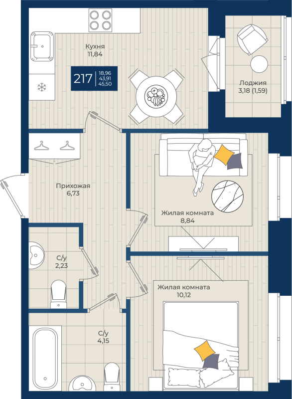 2-комнатная квартира, 45.5 м² в ЖК "Новатория" - планировка, фото №1