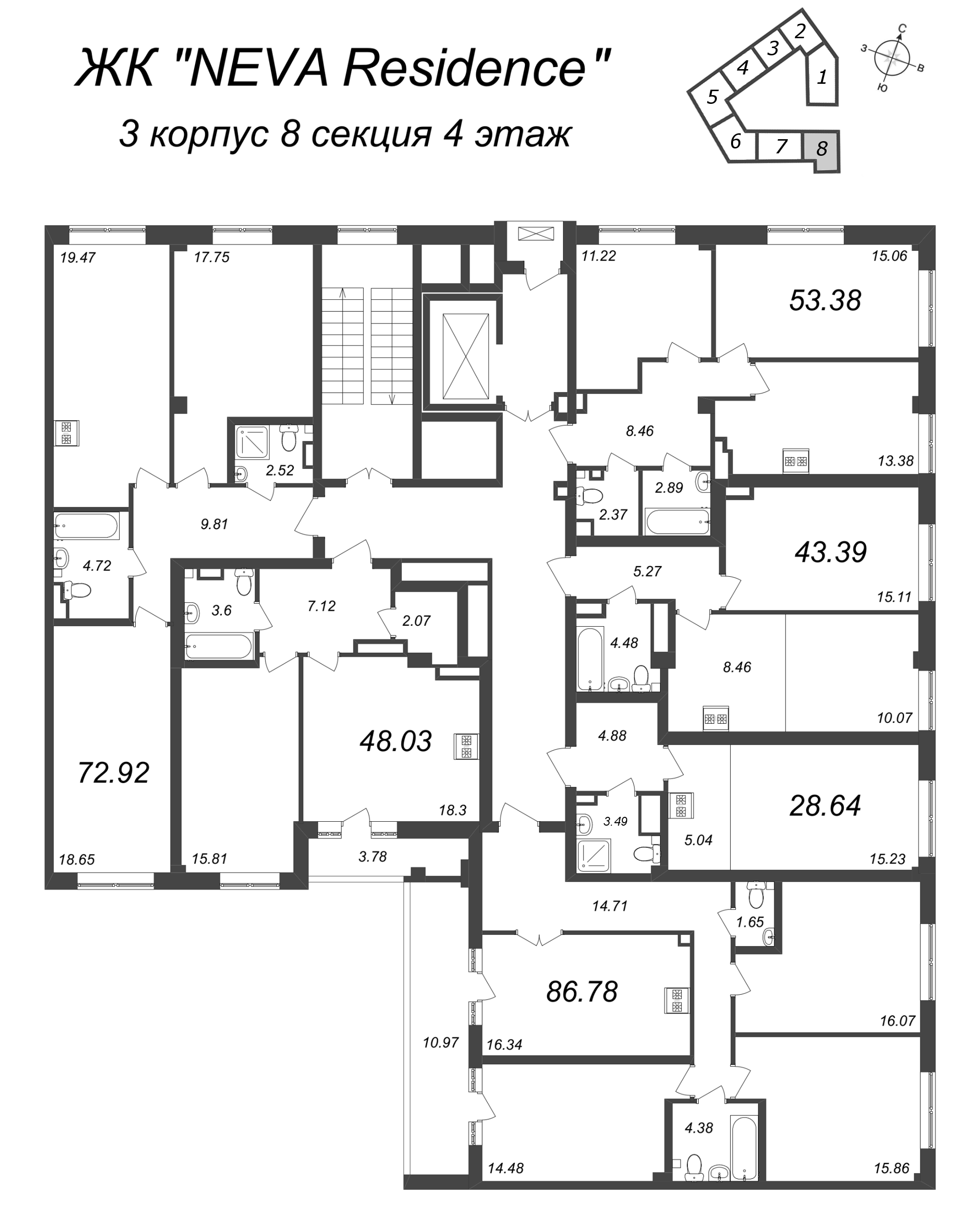 2-комнатная (Евро) квартира, 49.3 м² в ЖК "Neva Residence" - планировка этажа