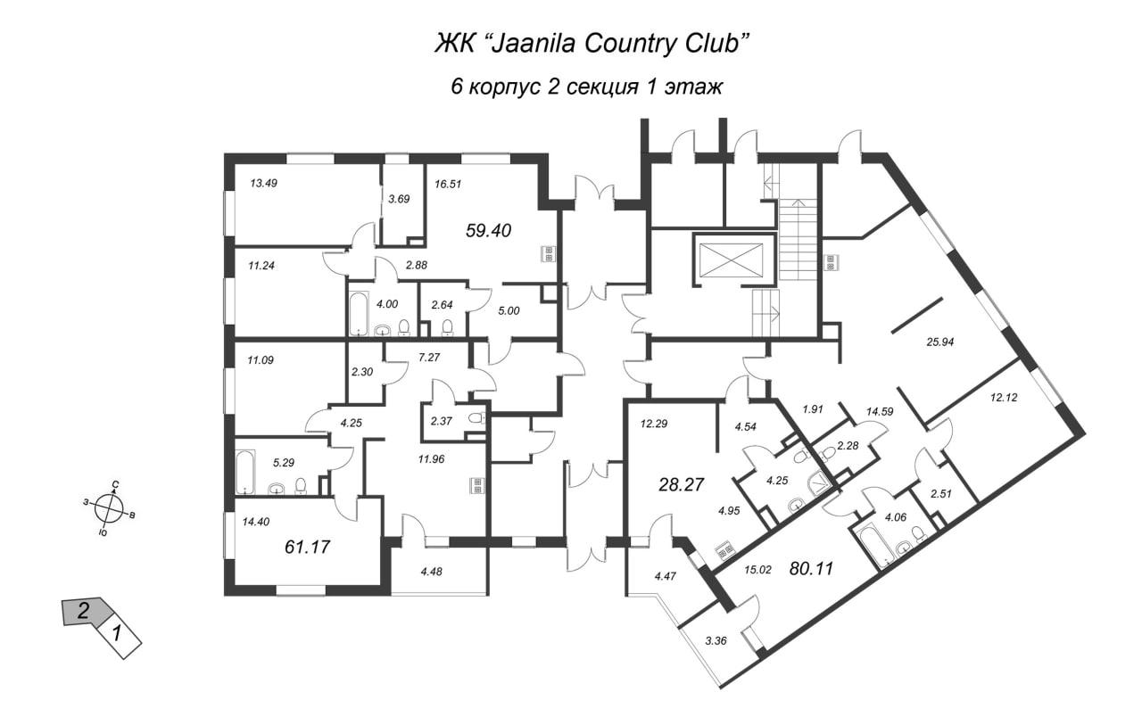 2-комнатная квартира, 78.43 м² в ЖК "Jaanila Country Club" - планировка этажа