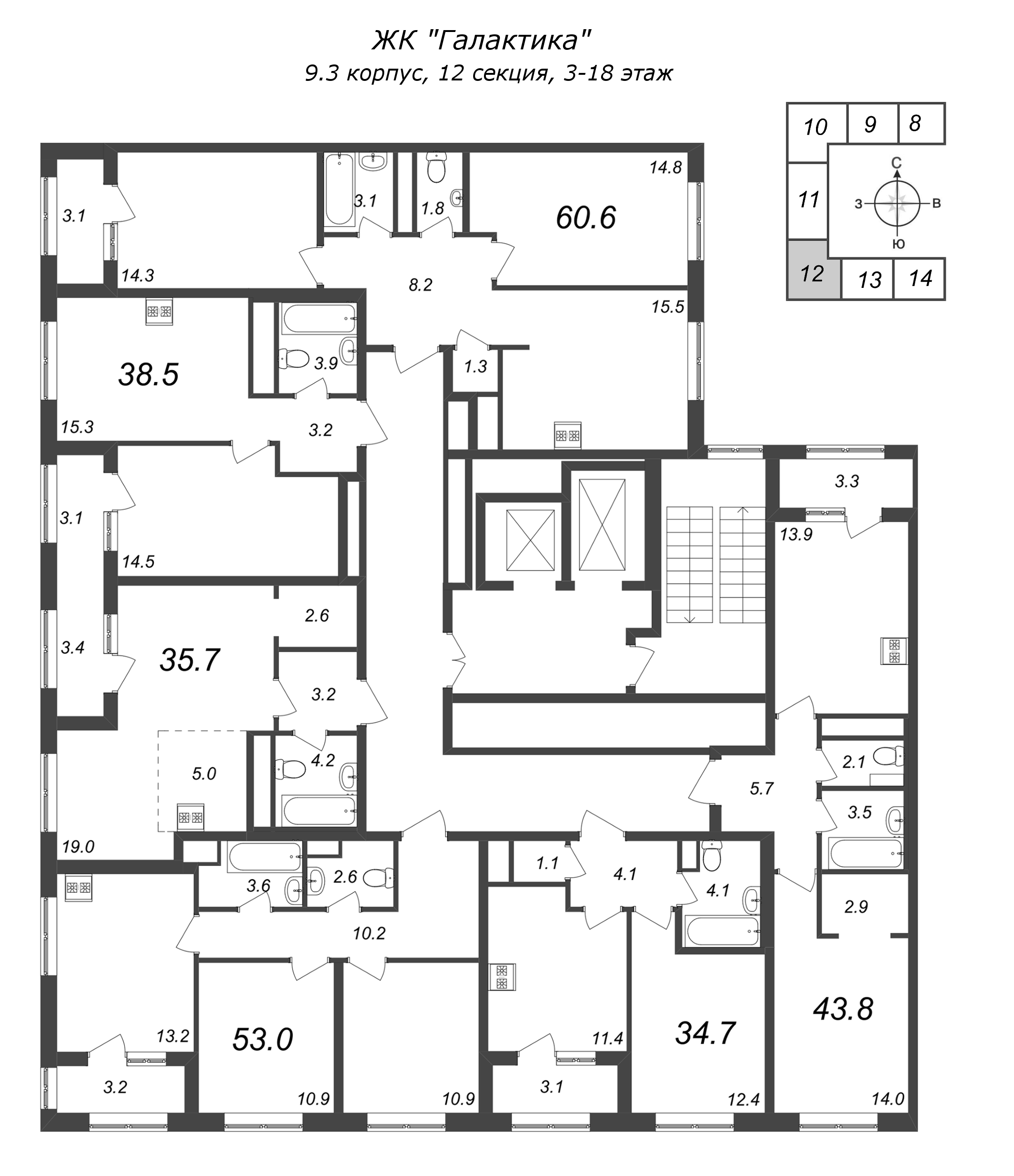2-комнатная квартира, 60.9 м² - планировка этажа