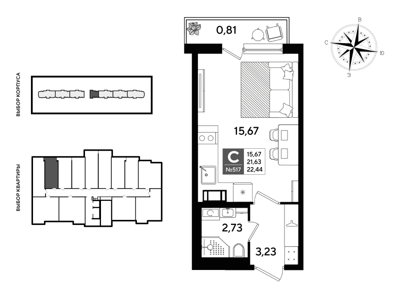 Квартира-студия, 22.44 м² в ЖК "Догма Юкки" - планировка, фото №1