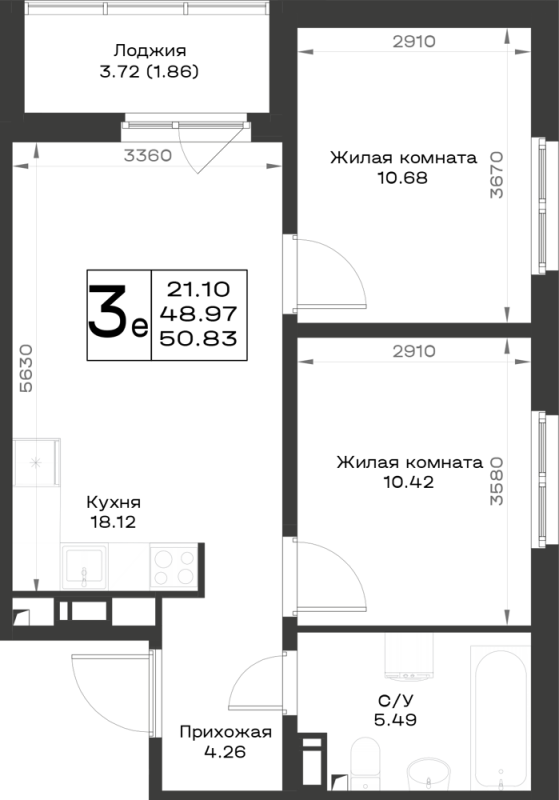 3-комнатная (Евро) квартира, 50.83 м² в ЖК "Имена" - планировка, фото №1