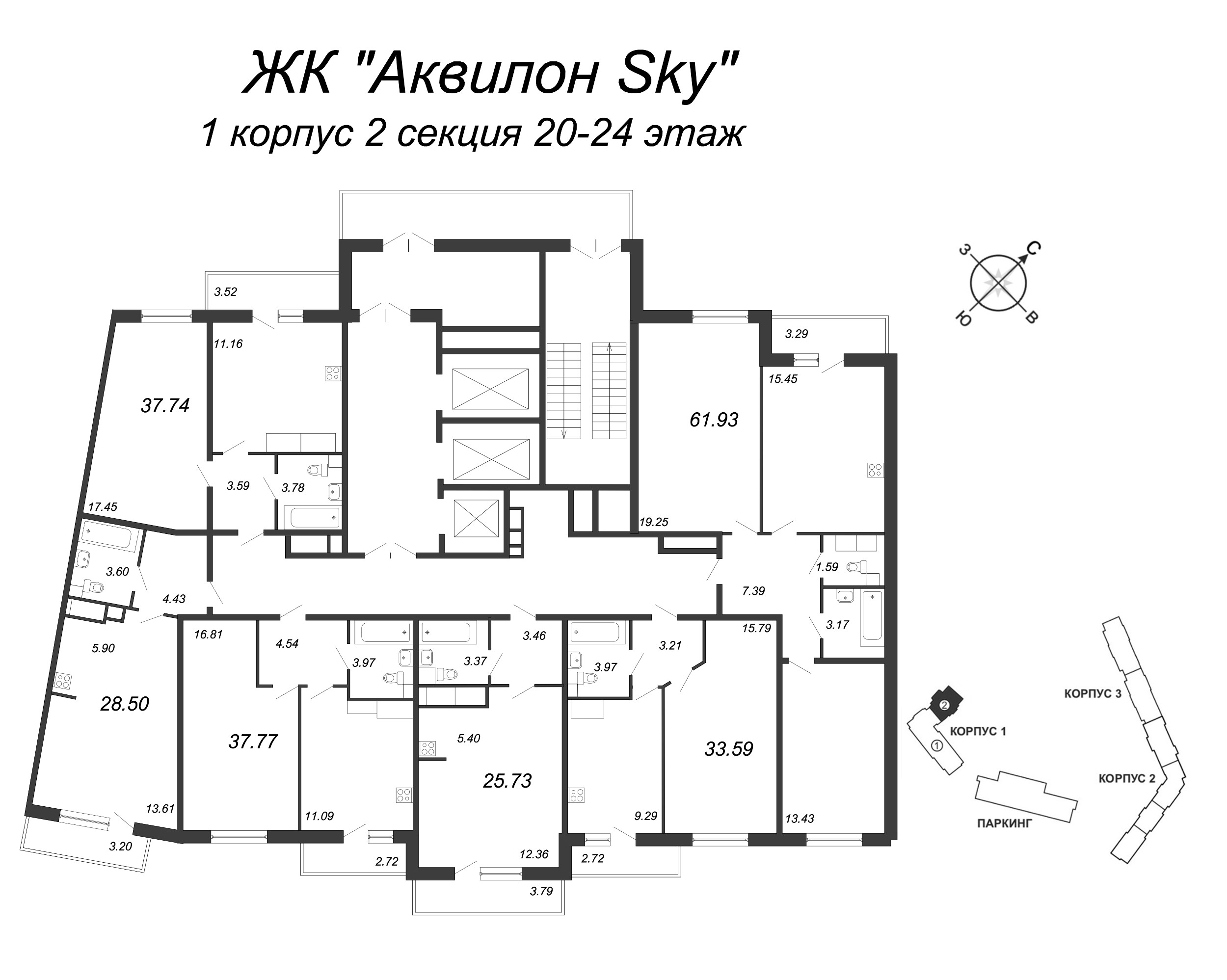 3-комнатная (Евро) квартира, 61.93 м² - планировка этажа