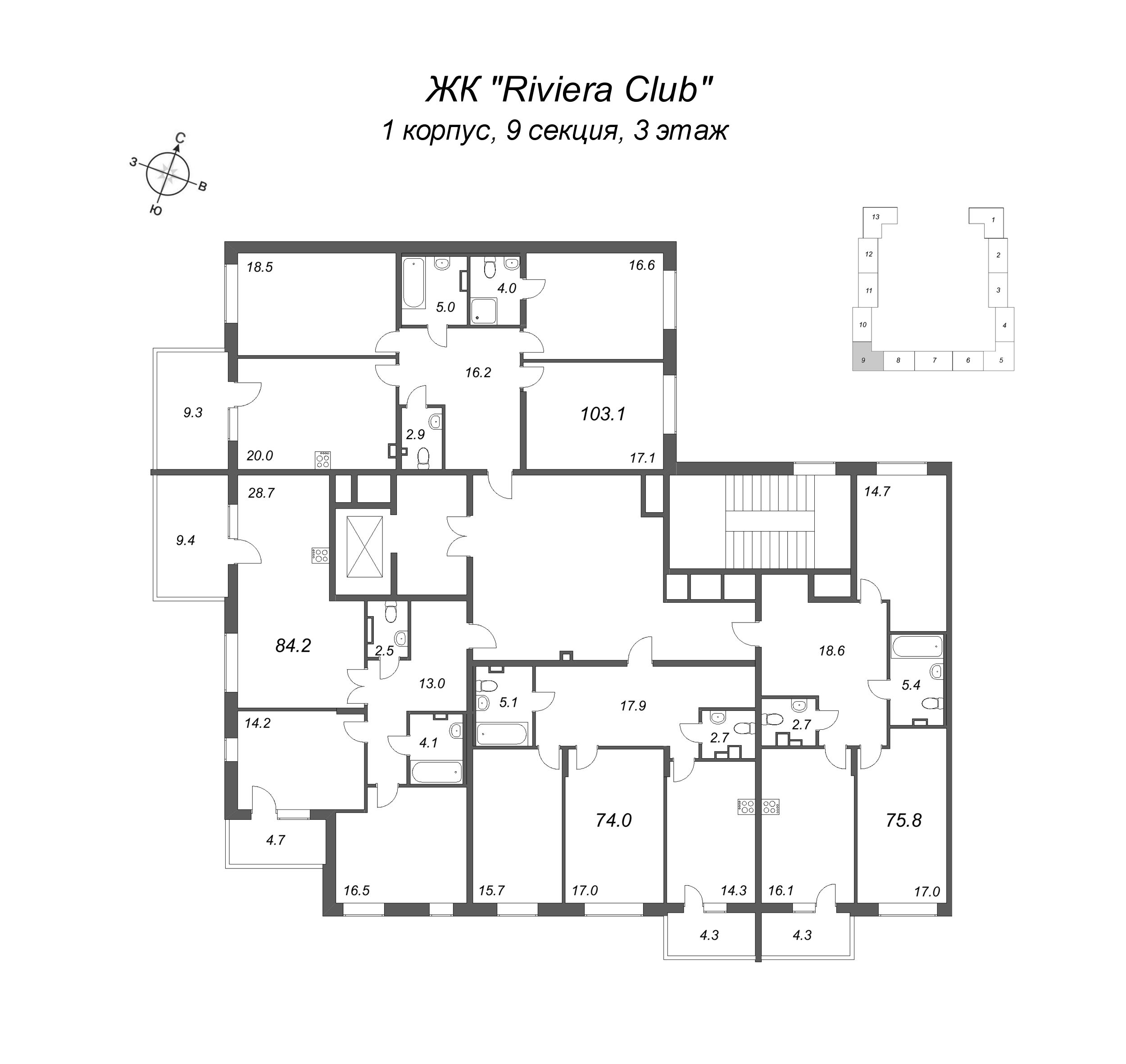 2-комнатная квартира, 74 м² в ЖК "Riviera Club" - планировка этажа