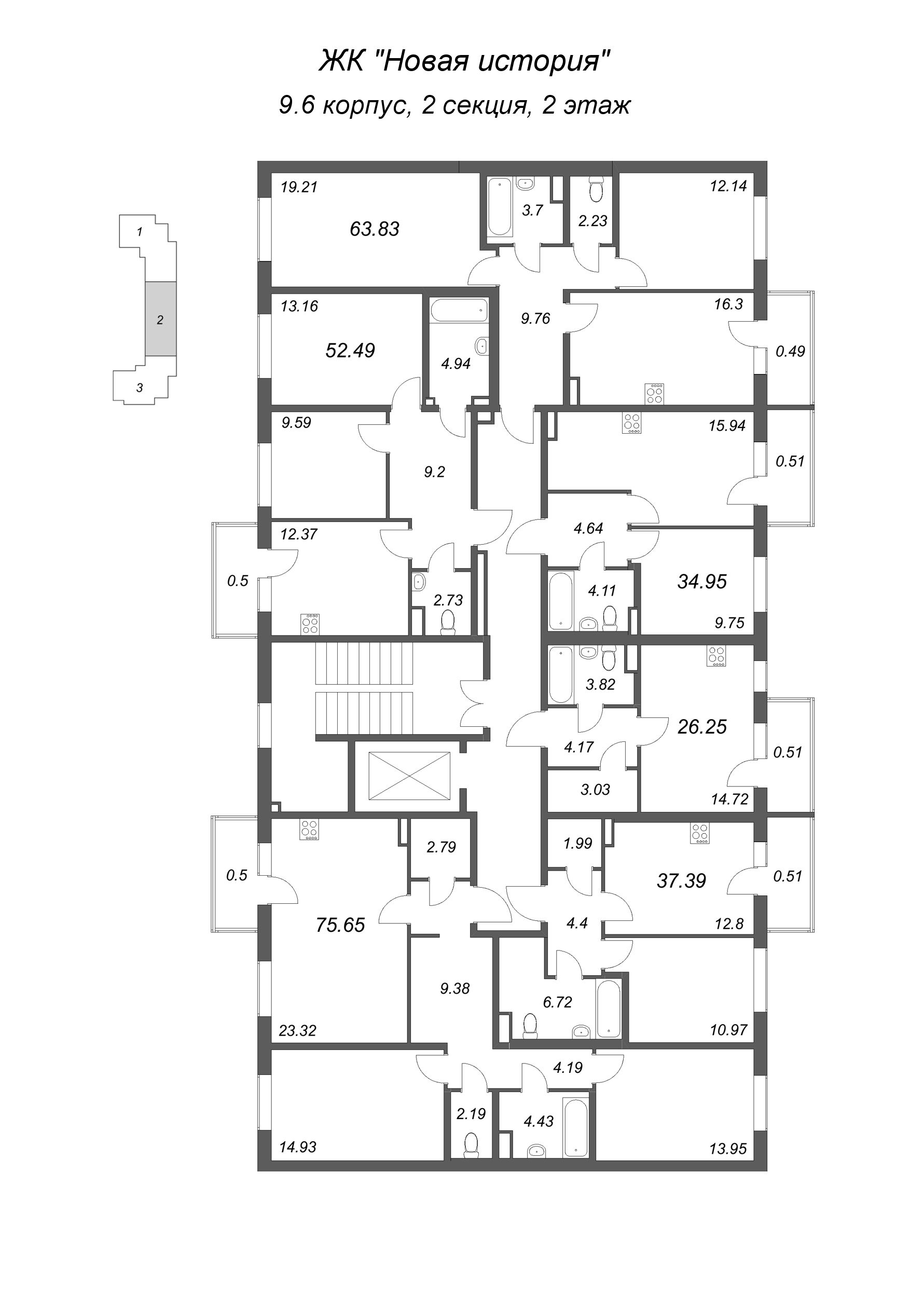 2-комнатная квартира, 52.49 м² в ЖК "Новая история" - планировка этажа