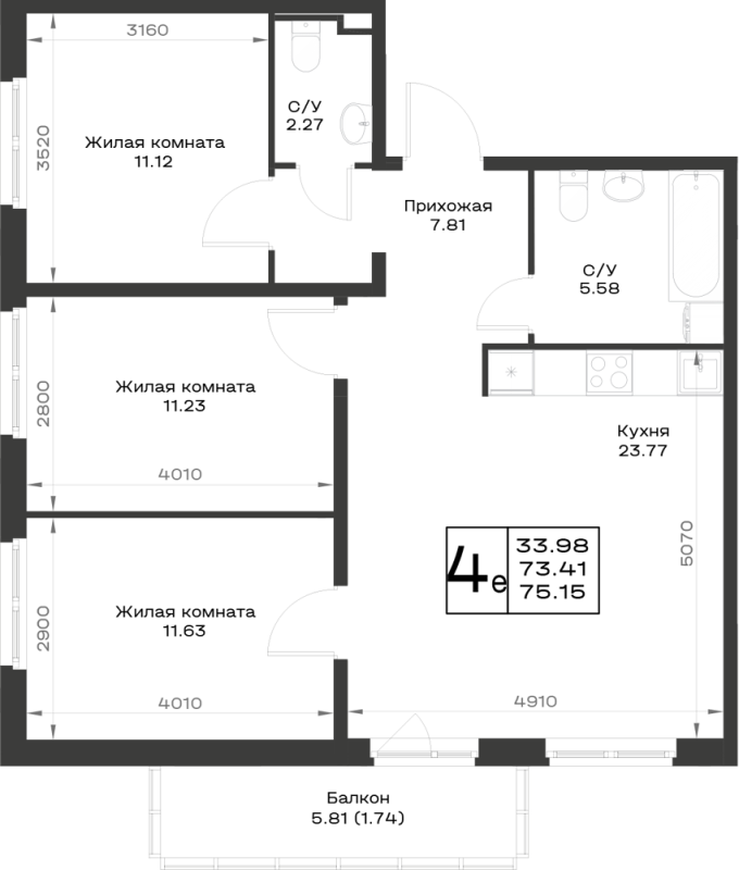 4-комнатная (Евро) квартира, 75.15 м² в ЖК "Имена" - планировка, фото №1