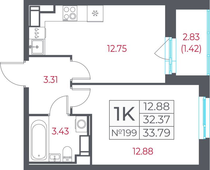 1-комнатная квартира, 33.79 м² в ЖК "Город-спутник Южный" - планировка, фото №1