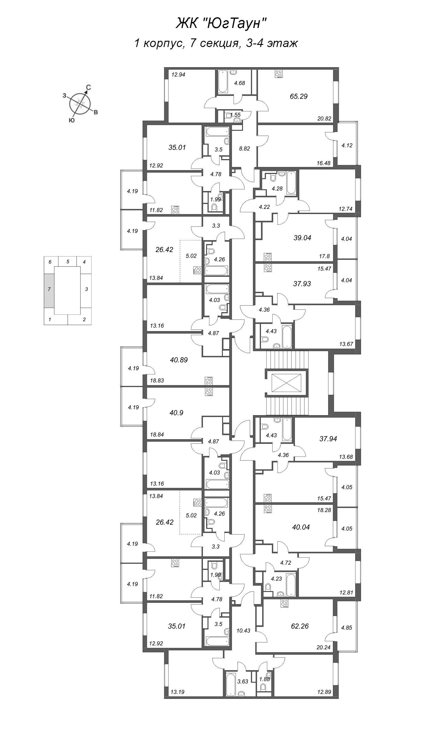 1-комнатная квартира, 35.01 м² в ЖК "ЮгТаун" - планировка этажа