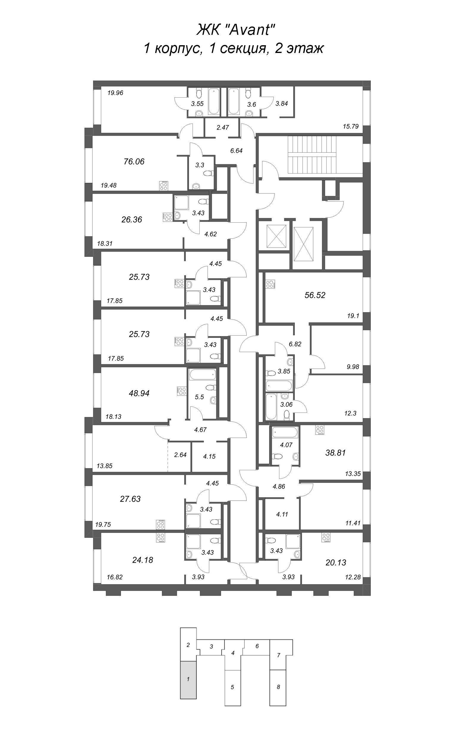 3-комнатная (Евро) квартира, 56.52 м² - планировка этажа