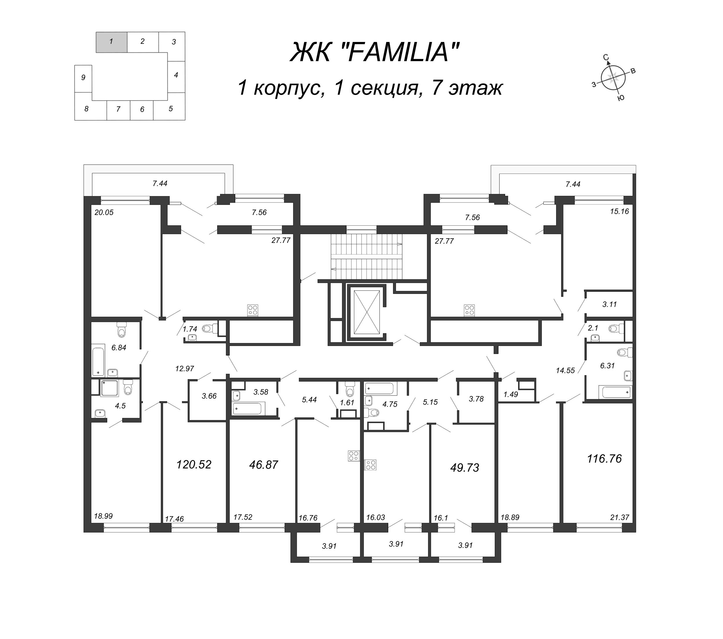 4-комнатная (Евро) квартира, 116.8 м² в ЖК "FAMILIA" - планировка этажа