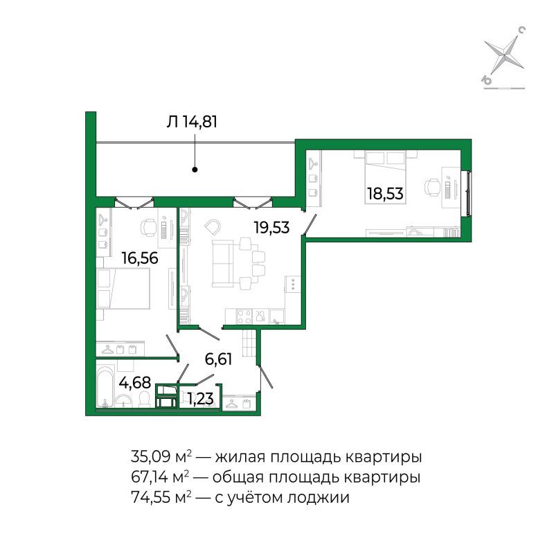 3-комнатная (Евро) квартира, 74.55 м² - планировка, фото №1
