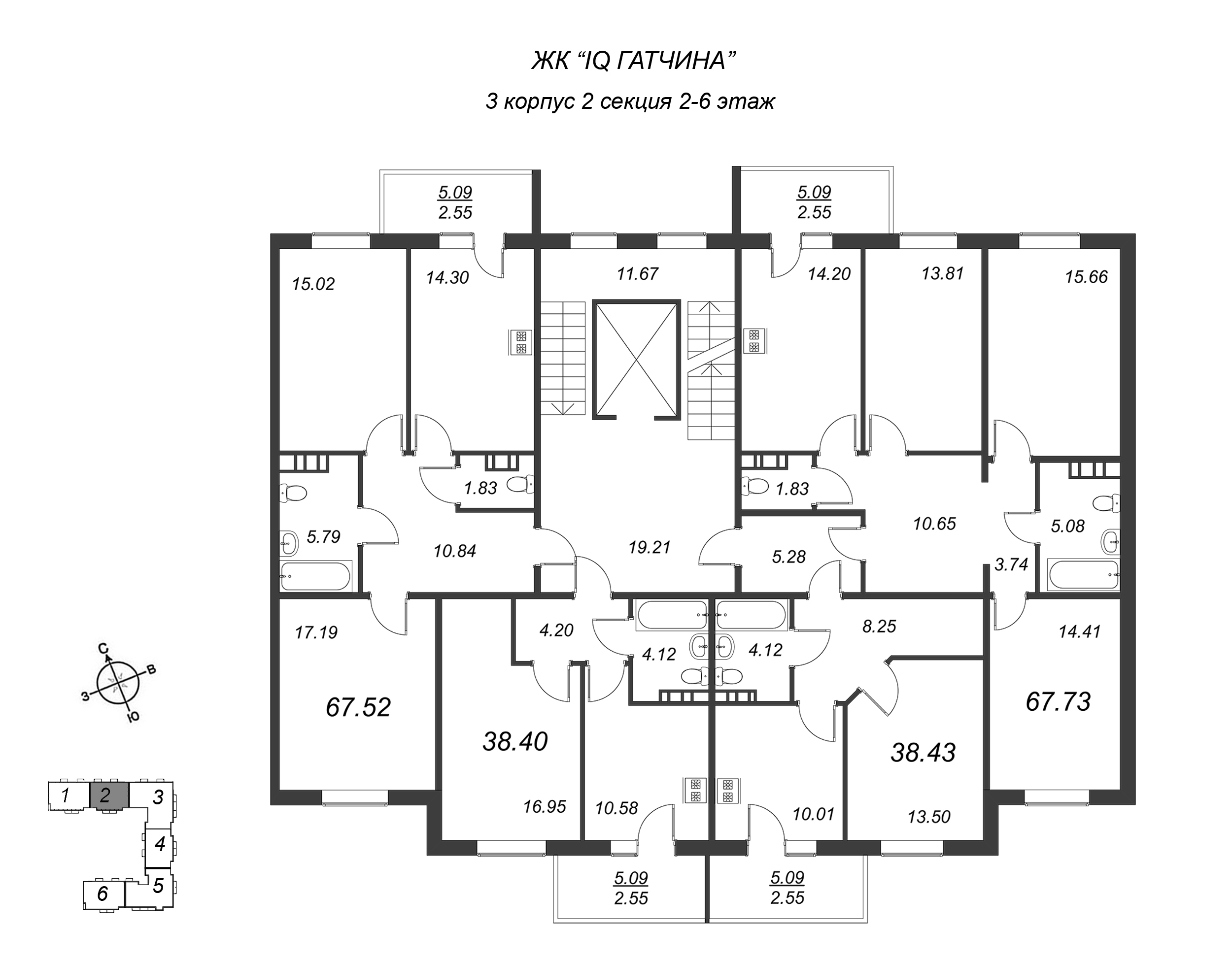 3-комнатная квартира, 70.27 м² в ЖК "IQ Гатчина" - планировка этажа