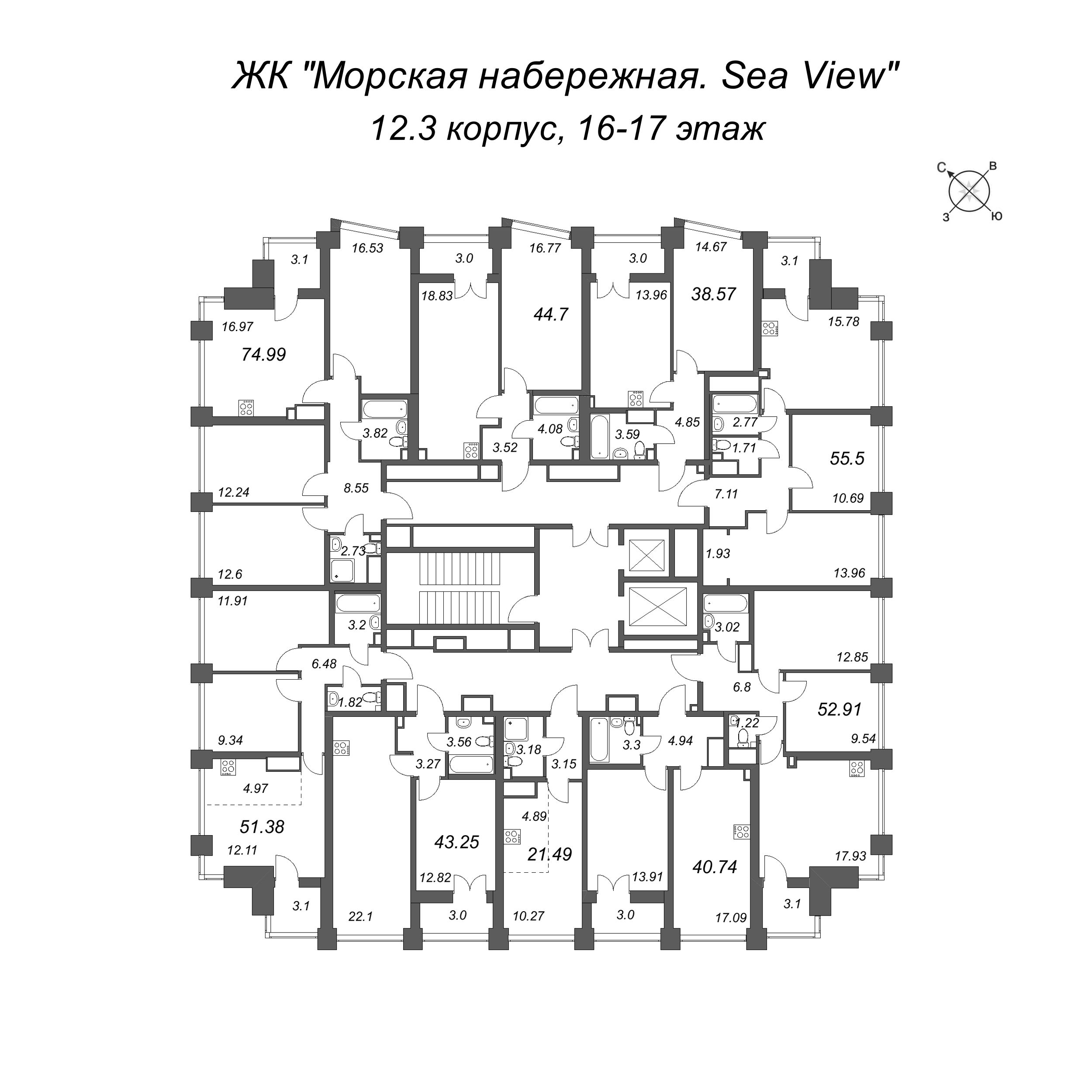1-комнатная квартира, 38.57 м² в ЖК "Морская набережная. SeaView" - планировка этажа