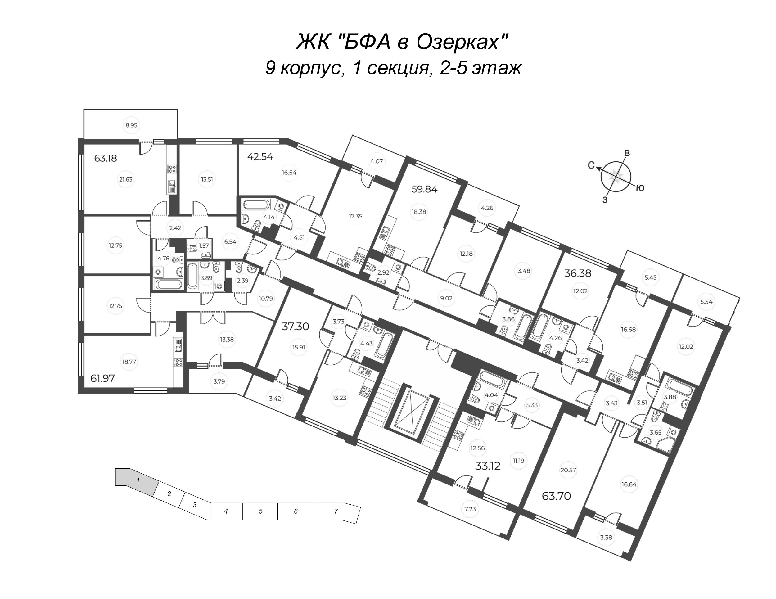3-комнатная (Евро) квартира, 63.87 м² - планировка этажа