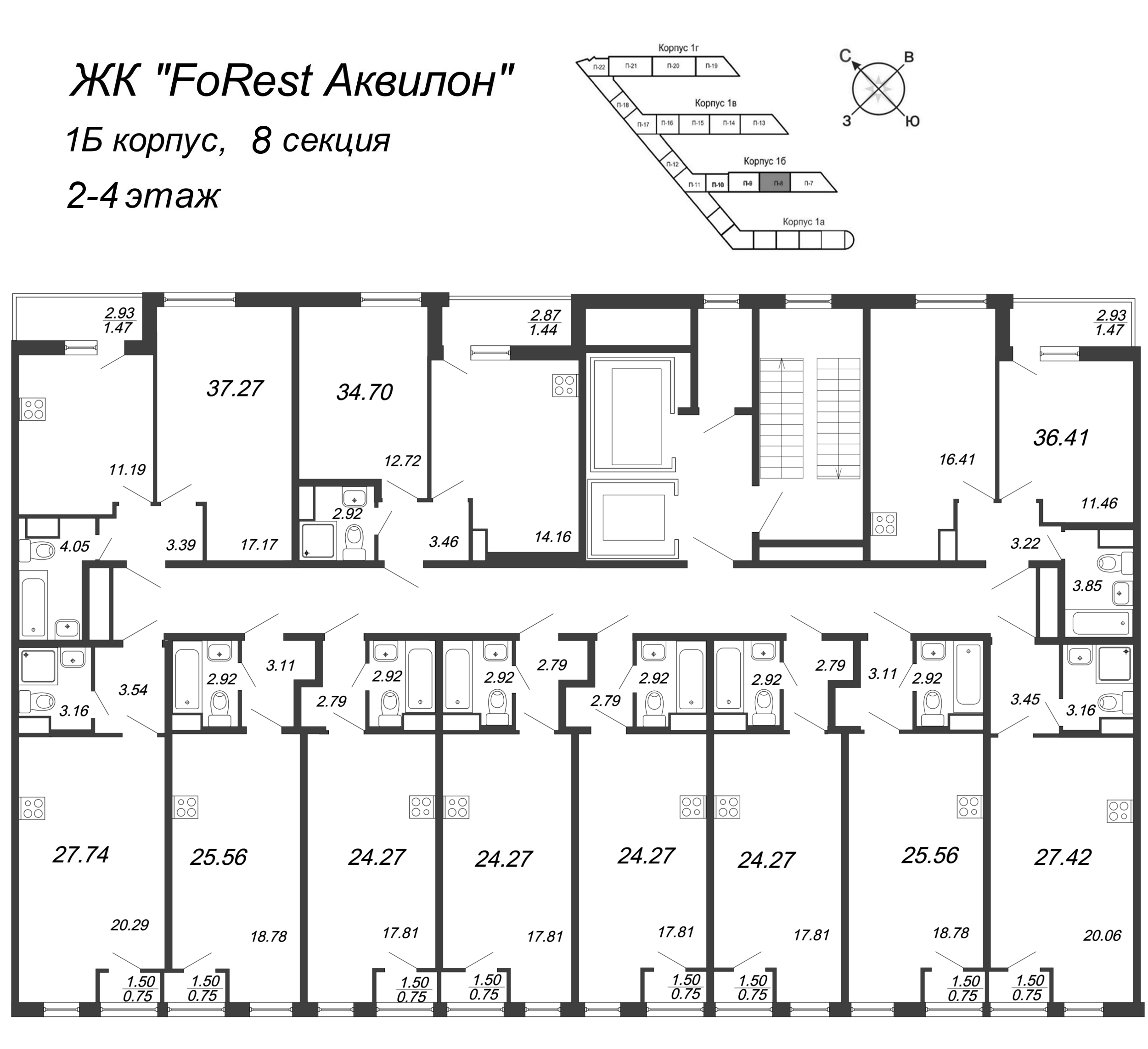Квартира-студия, 23.6 м² в ЖК "FoRest Аквилон" - планировка этажа