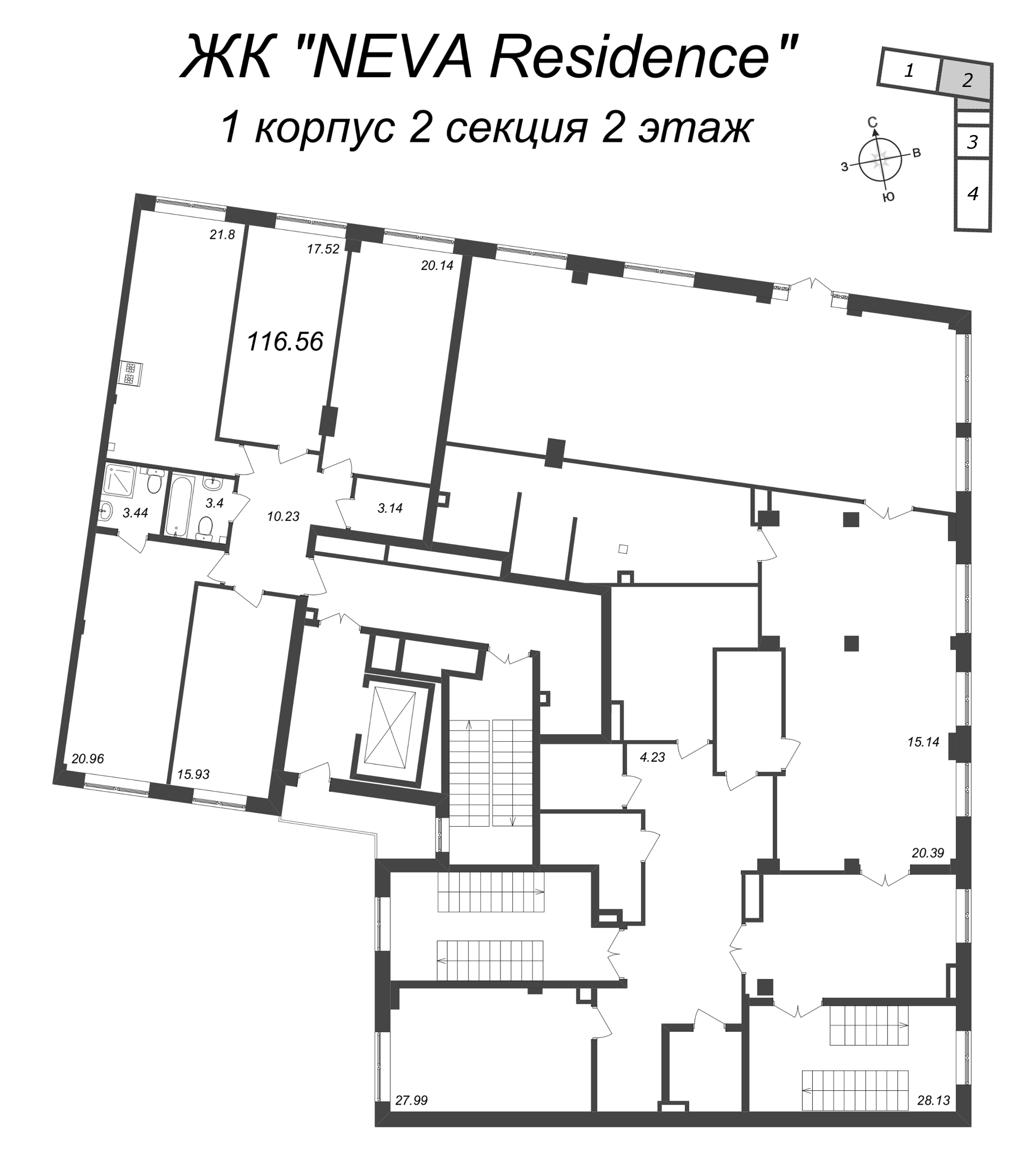 5-комнатная (Евро) квартира, 116.56 м² в ЖК "Neva Residence" - планировка этажа
