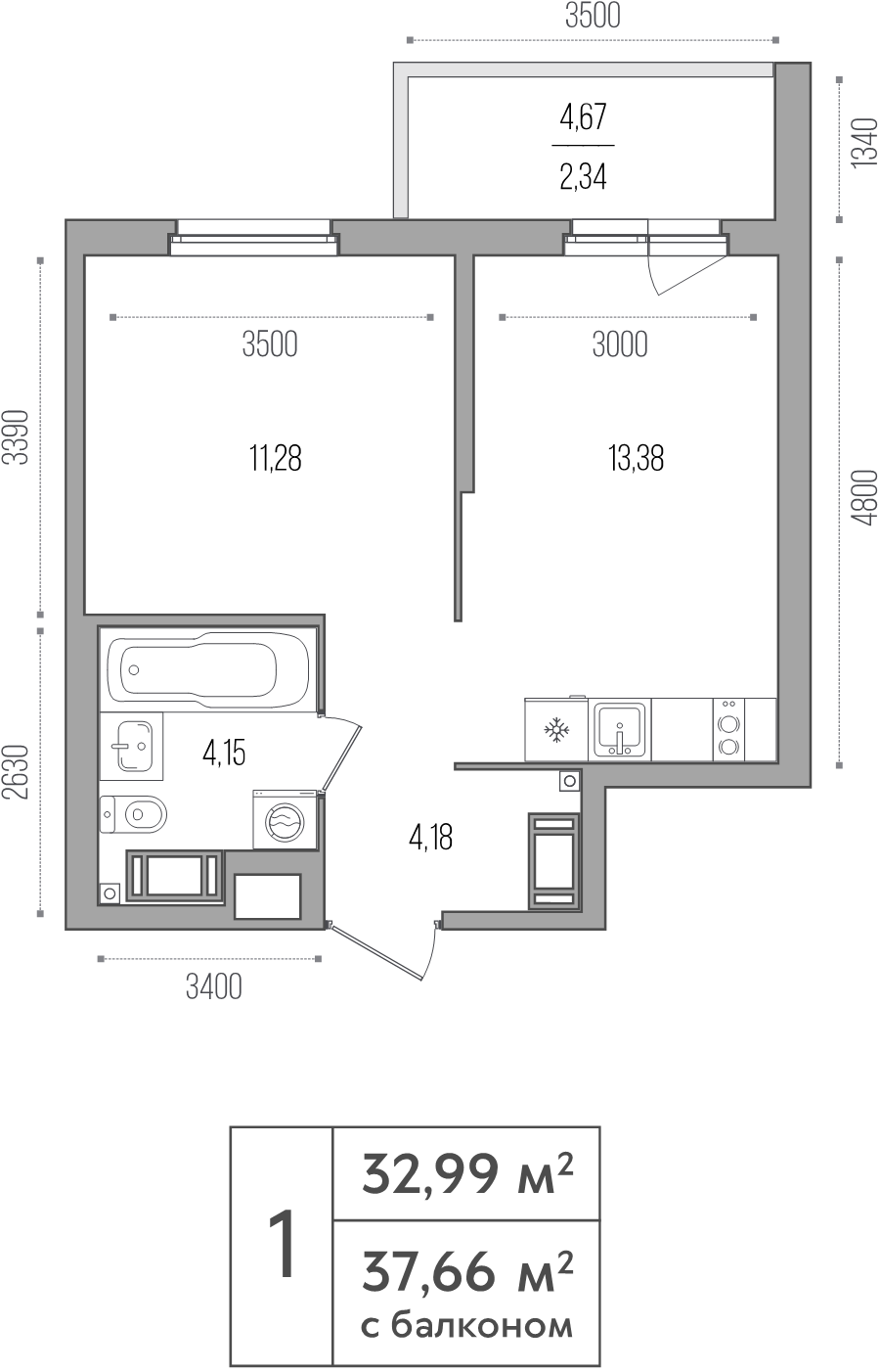 1-комнатная квартира, 32.99 м² - планировка, фото №1