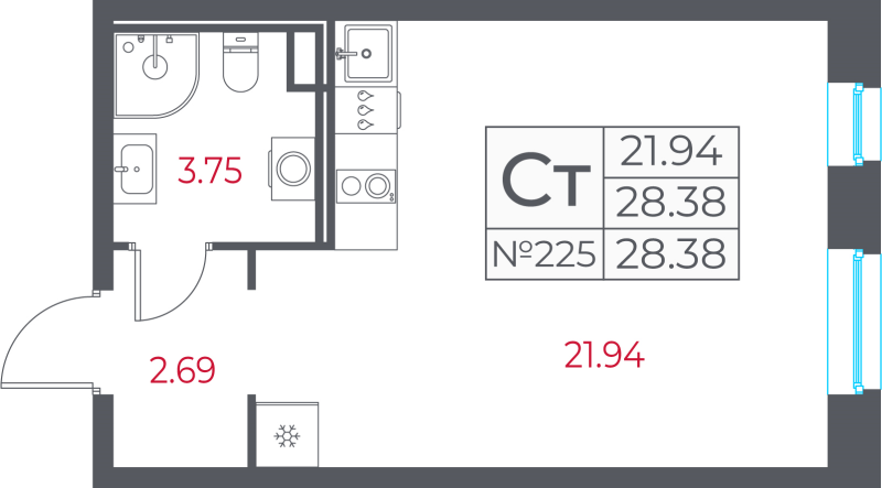 Квартира-студия, 28.38 м² в ЖК "Город-спутник Южный" - планировка, фото №1