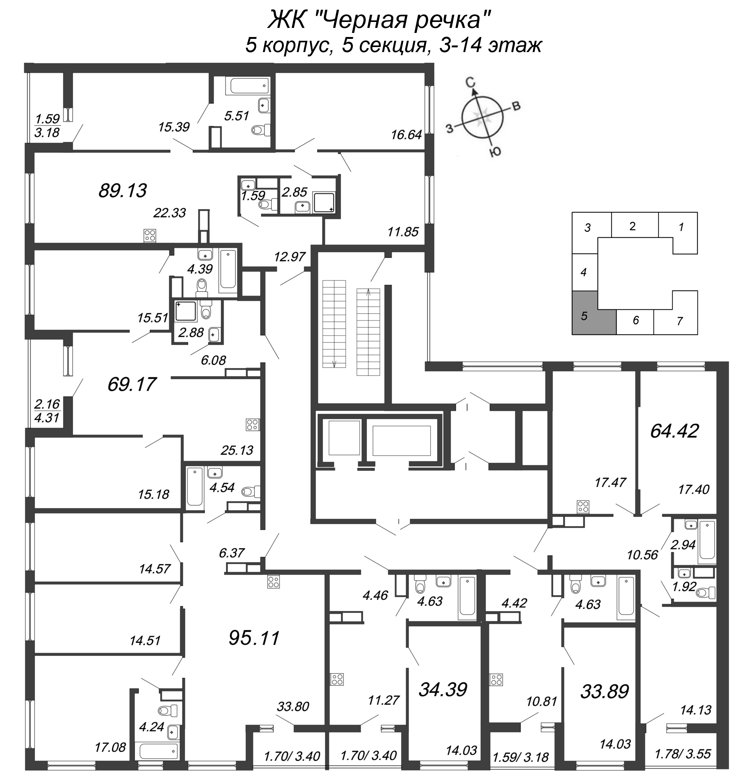 3-комнатная (Евро) квартира, 64.42 м² - планировка этажа