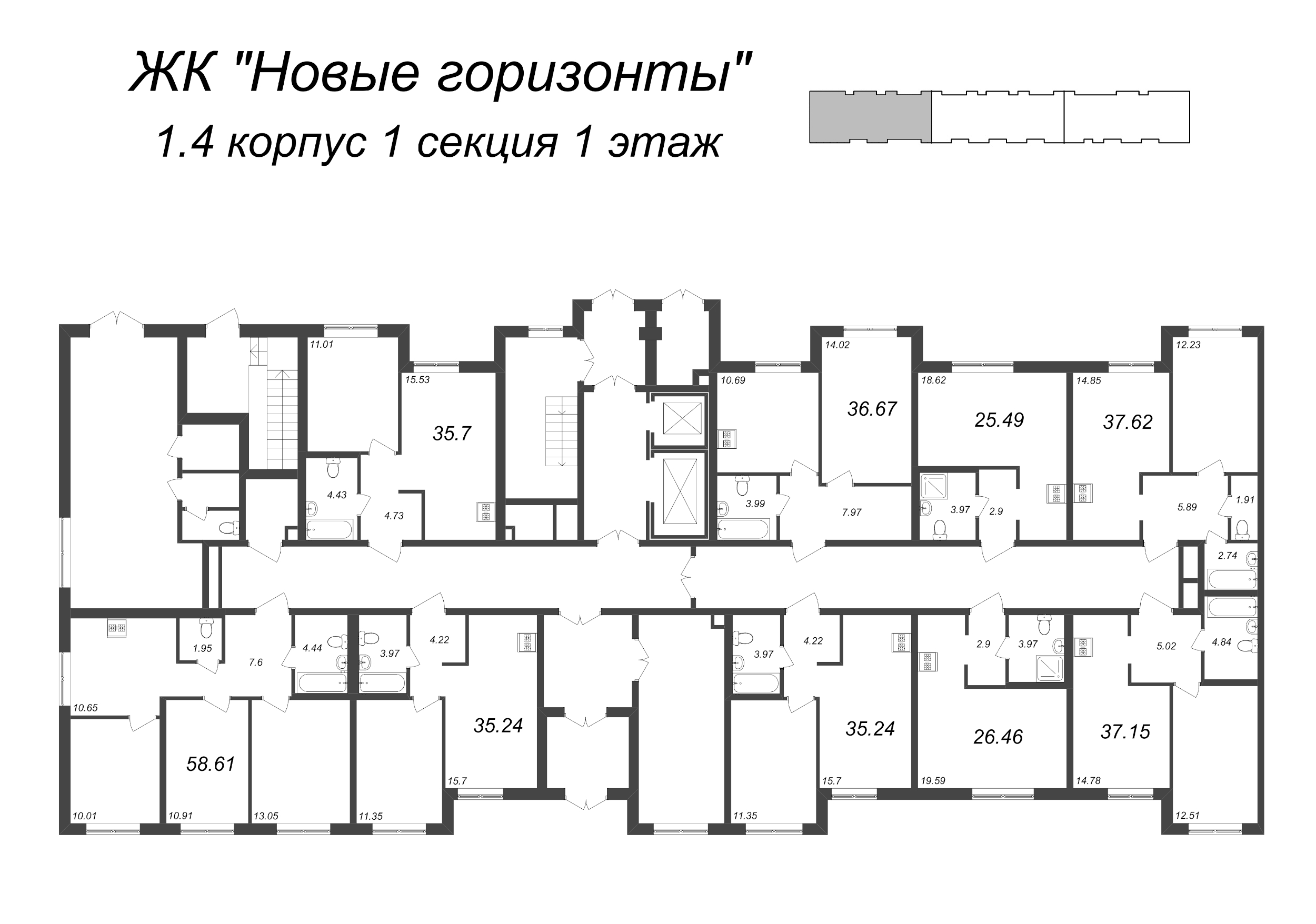 Квартира-студия, 25.49 м² в ЖК "Новые горизонты" - планировка этажа