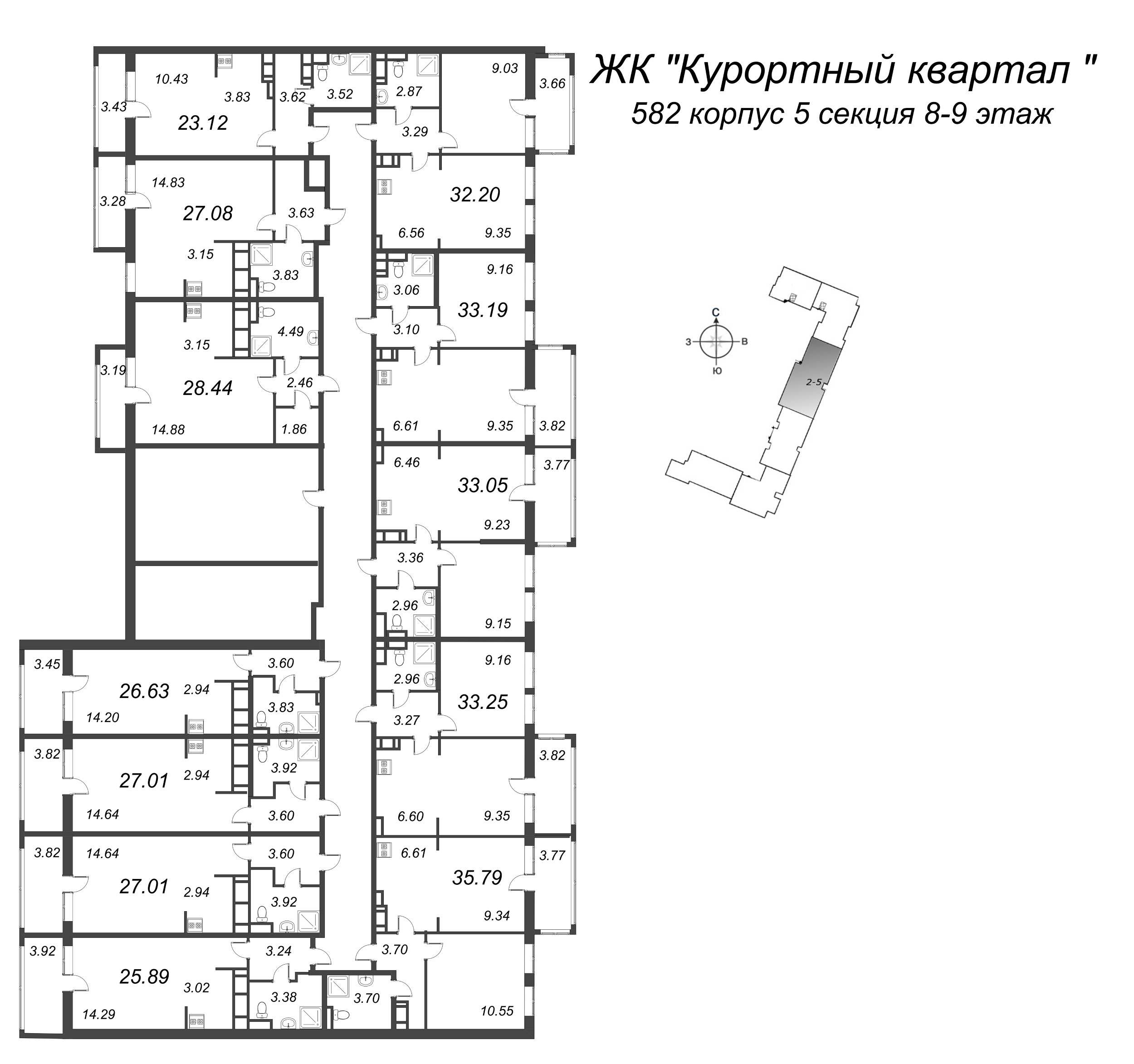 Квартира-студия, 26.63 м² в ЖК "Курортный Квартал" - планировка этажа