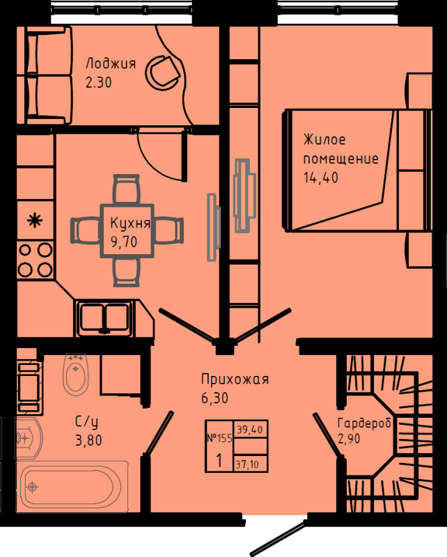 1-комнатная квартира, 39.4 м² в ЖК "Pixel" - планировка, фото №1