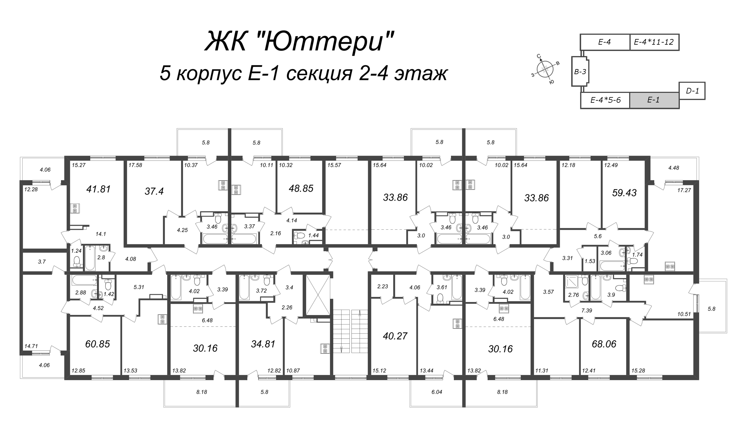 3-комнатная квартира, 72.12 м² в ЖК "Юттери" - планировка этажа