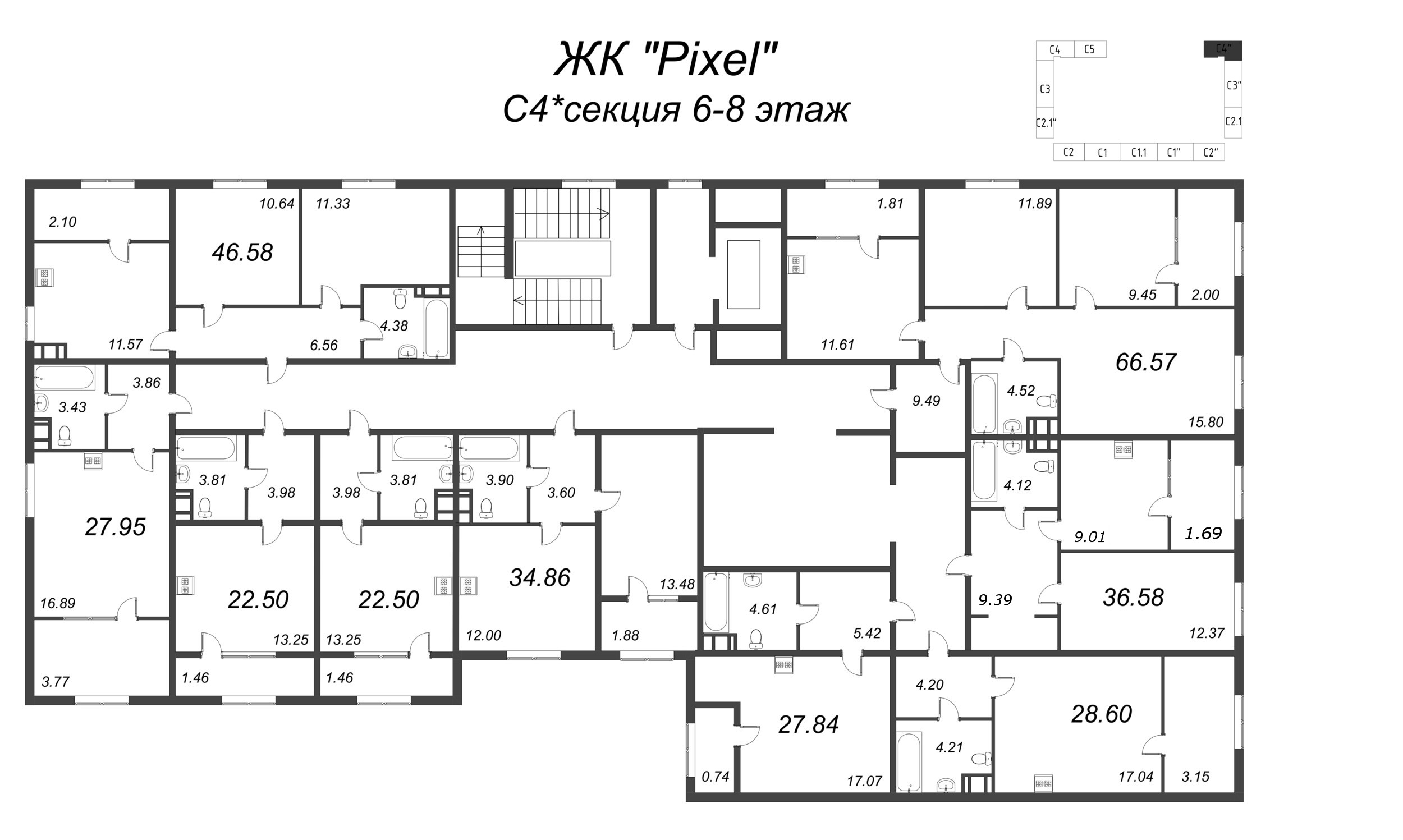 2-комнатная квартира, 46.58 м² - планировка этажа