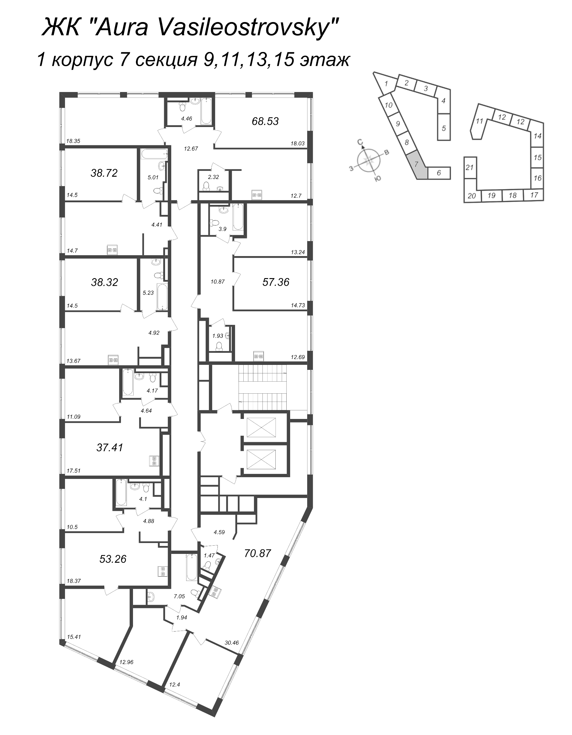 2-комнатная квартира, 57.38 м² в ЖК "GloraX Premium Василеостровский" - планировка этажа