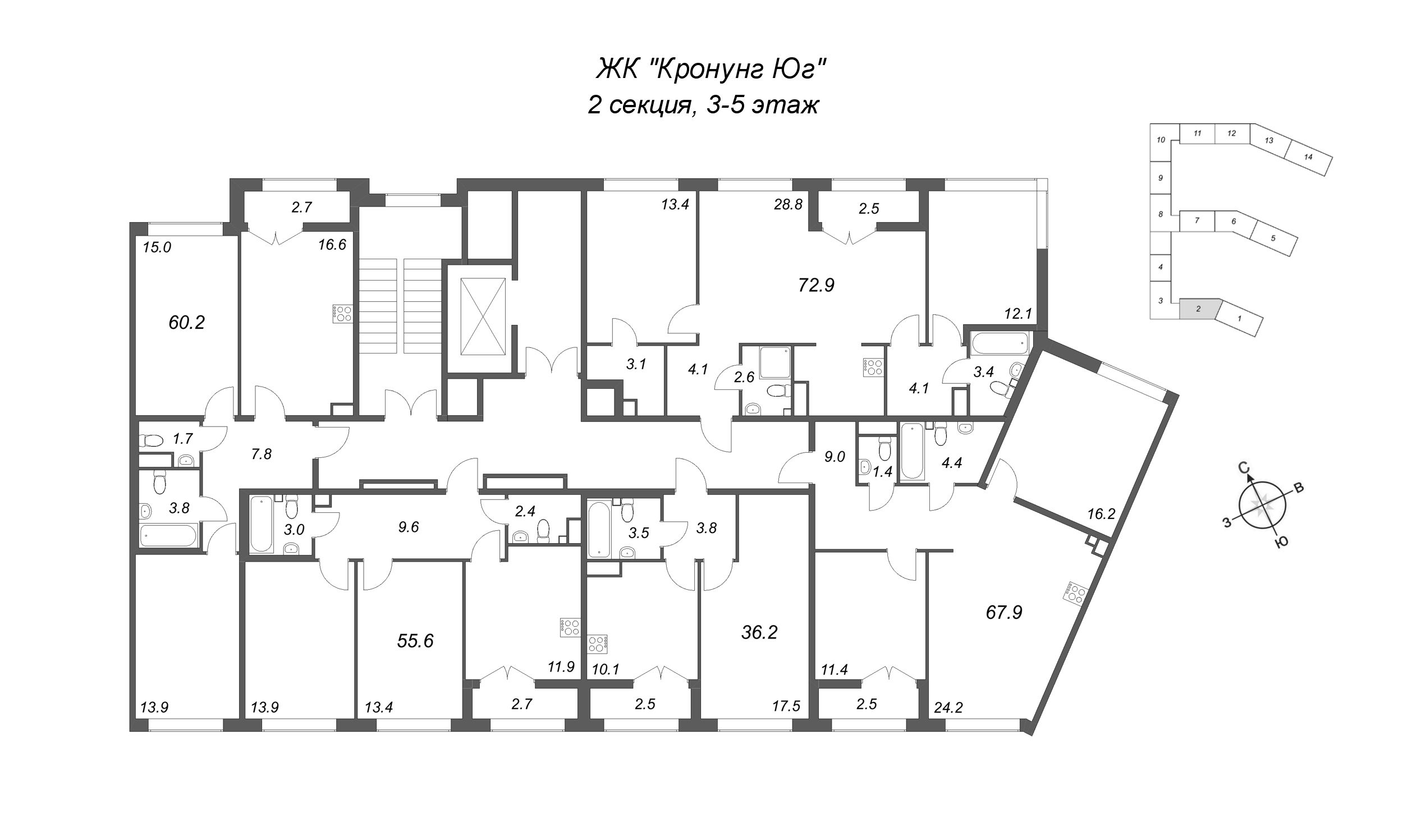 1-комнатная квартира, 36.2 м² - планировка этажа