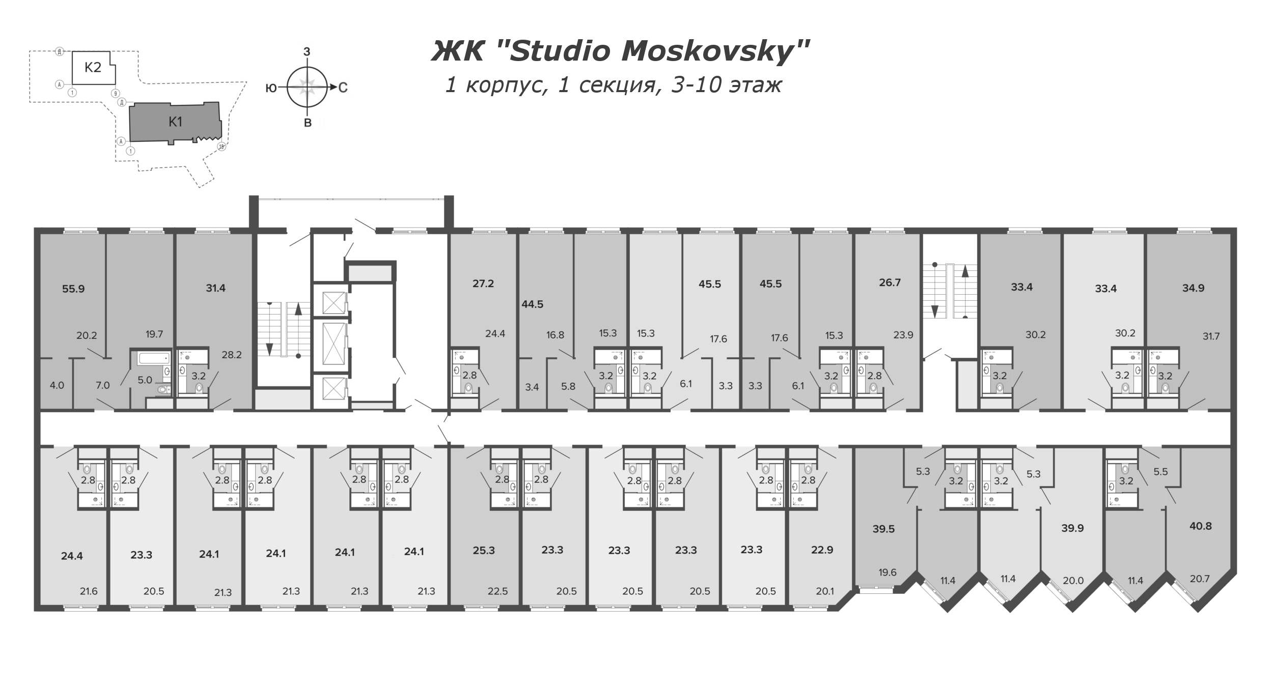 1-комнатная квартира, 45.2 м² в ЖК "ARTSTUDIO Moskovsky" - планировка этажа