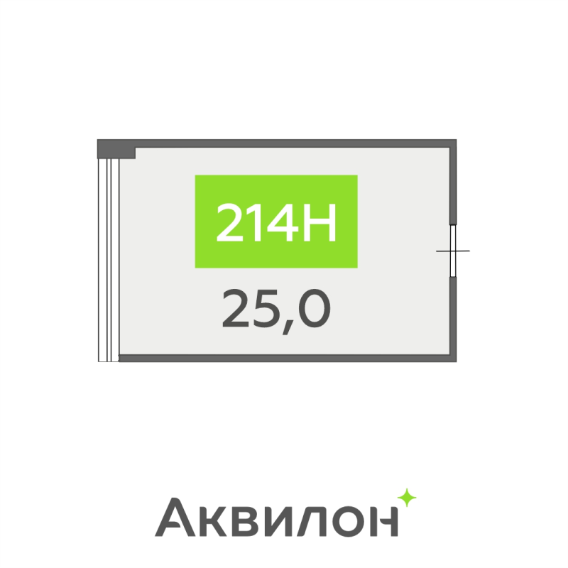 Помещение, 25 м² в ЖК "БЦ INSIDE" - планировка, фото №1